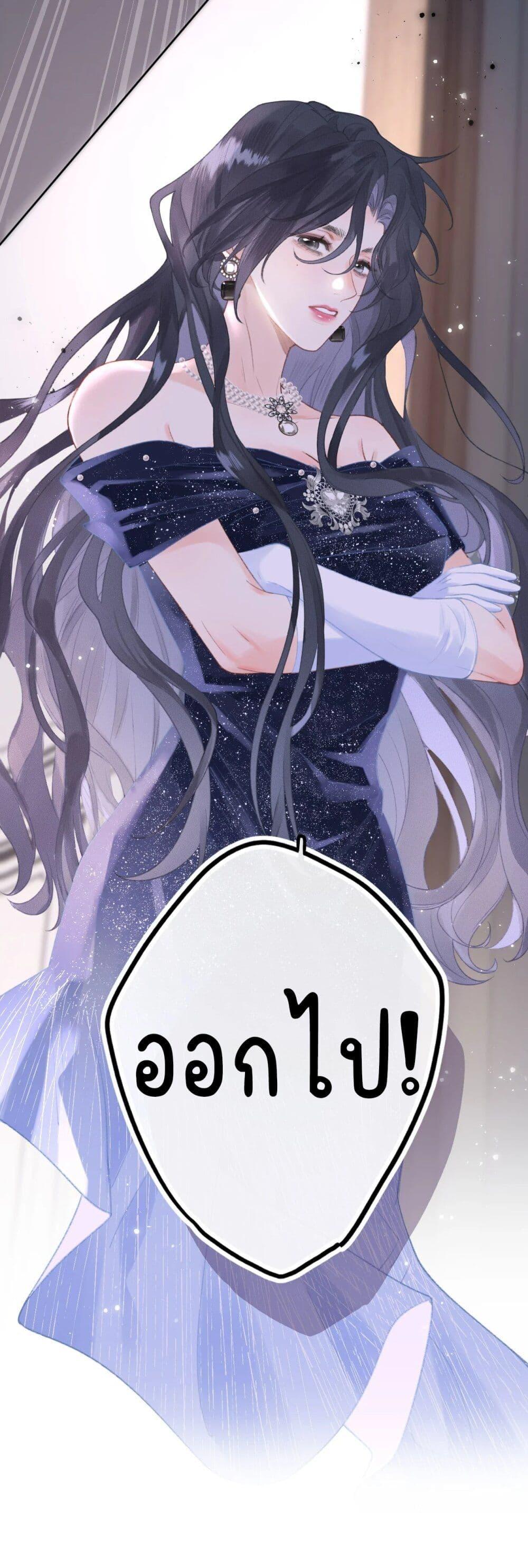 Manga-lc-com อ่านมังงะ อ่านการ์ตูน ออนไลน์ ฟรี My Ex-Girlfriend Became My Boss ตอนที่ 1 2 3 4 5 6 7 8 9 10 11 12 13 14 ฟรี ไม่มีโฆษณา Manga-lc - อ่าน มังงะ อ่าน การ์ตูน ออนไลน์ อ่านมังงะ ฟรี