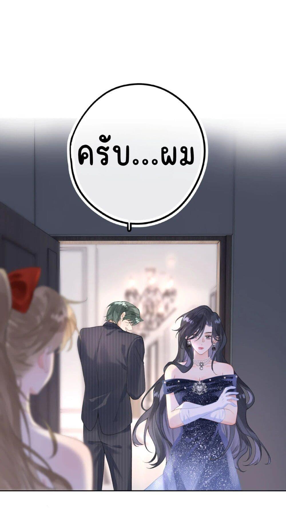 Manga-lc-com อ่านมังงะ อ่านการ์ตูน ออนไลน์ ฟรี My Ex-Girlfriend Became My Boss ตอนที่ 1 2 3 4 5 6 7 8 9 10 11 12 13 14 ฟรี ไม่มีโฆษณา Manga-lc - อ่าน มังงะ อ่าน การ์ตูน ออนไลน์ อ่านมังงะ ฟรี