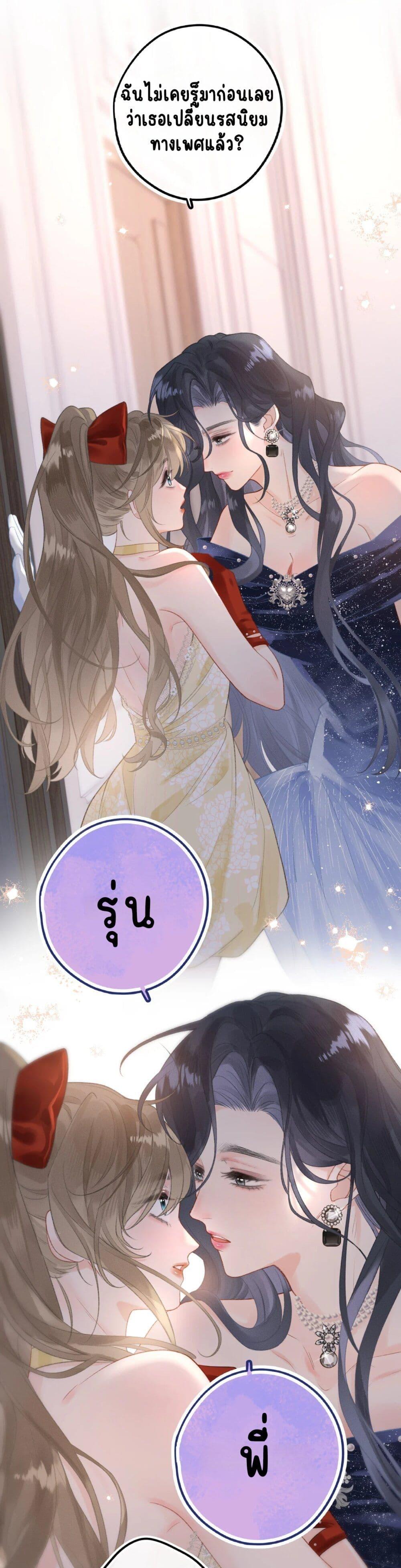 Manga-lc-com อ่านมังงะ อ่านการ์ตูน ออนไลน์ ฟรี My Ex-Girlfriend Became My Boss ตอนที่ 1 2 3 4 5 6 7 8 9 10 11 12 13 14 ฟรี ไม่มีโฆษณา Manga-lc - อ่าน มังงะ อ่าน การ์ตูน ออนไลน์ อ่านมังงะ ฟรี