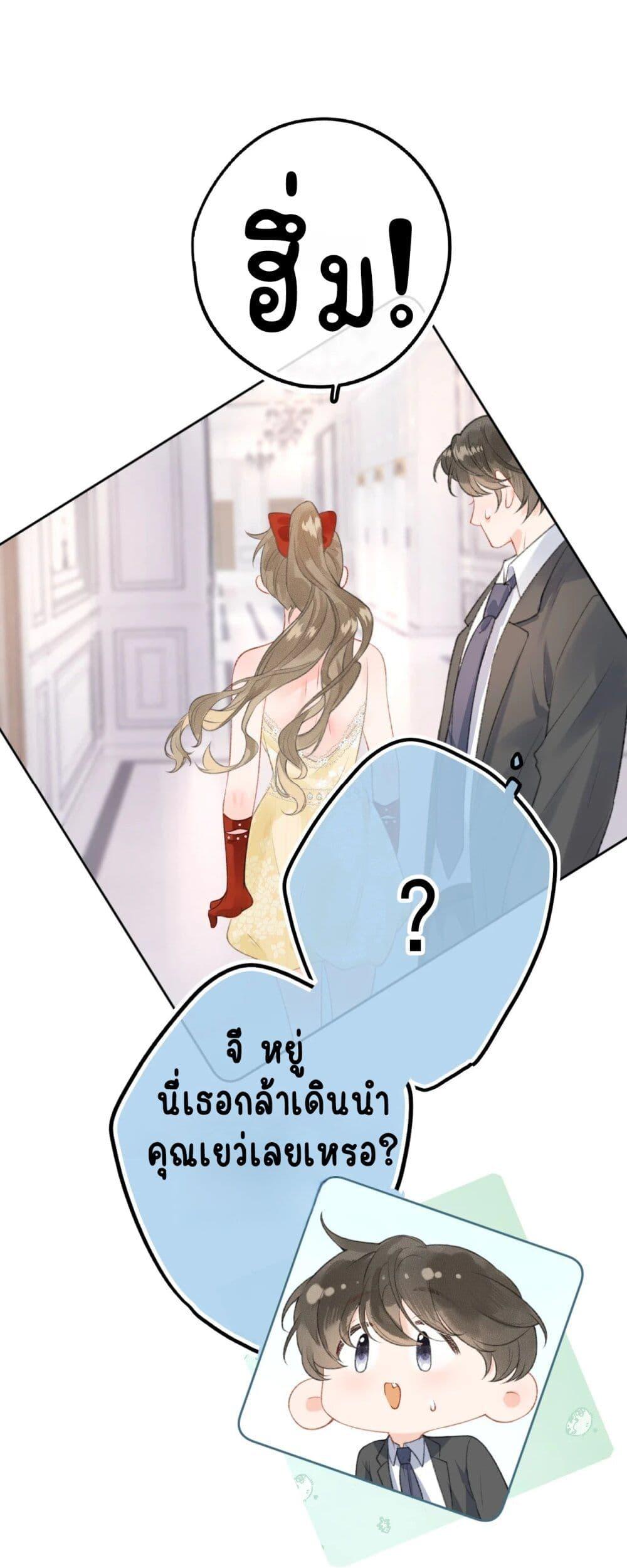 Manga-lc-com อ่านมังงะ อ่านการ์ตูน ออนไลน์ ฟรี My Ex-Girlfriend Became My Boss ตอนที่ 1 2 3 4 5 6 7 8 9 10 11 12 13 14 ฟรี ไม่มีโฆษณา Manga-lc - อ่าน มังงะ อ่าน การ์ตูน ออนไลน์ อ่านมังงะ ฟรี