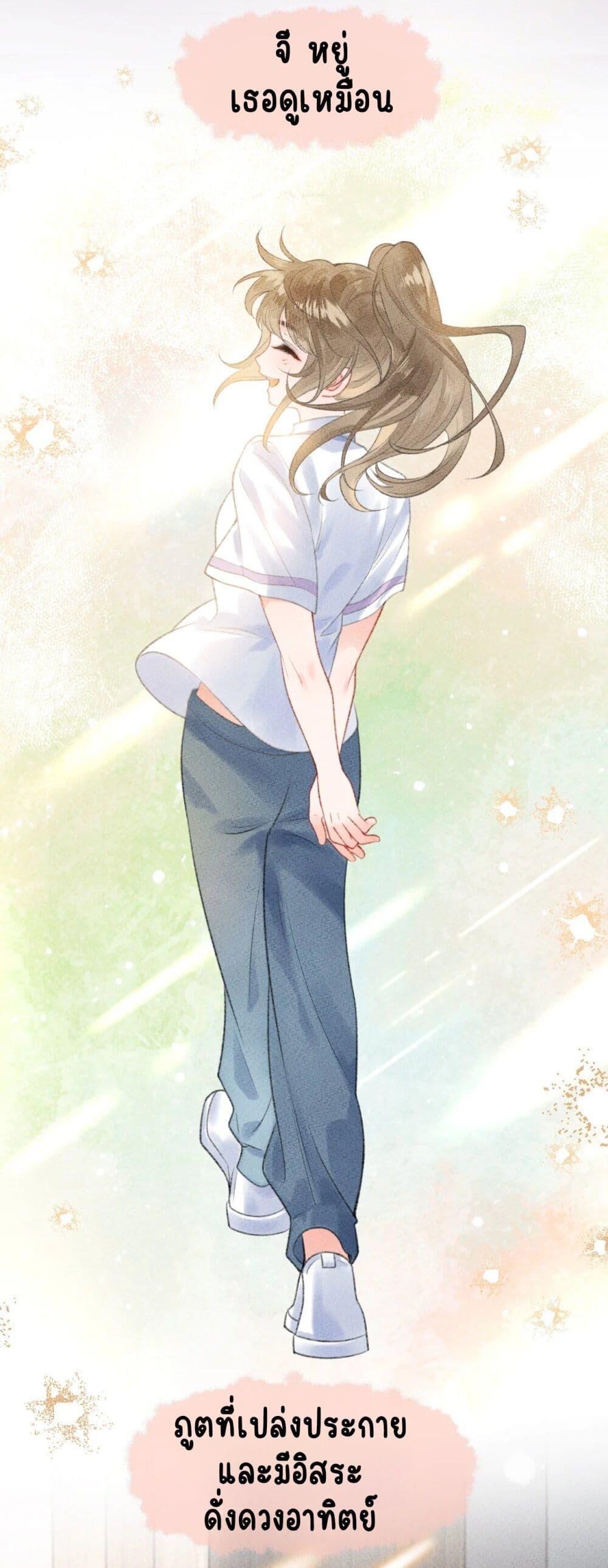 Manga-lc-com อ่านมังงะ อ่านการ์ตูน ออนไลน์ ฟรี My Ex-Girlfriend Became My Boss ตอนที่ 1 2 3 4 5 6 7 8 9 10 11 12 13 14 ฟรี ไม่มีโฆษณา Manga-lc - อ่าน มังงะ อ่าน การ์ตูน ออนไลน์ อ่านมังงะ ฟรี