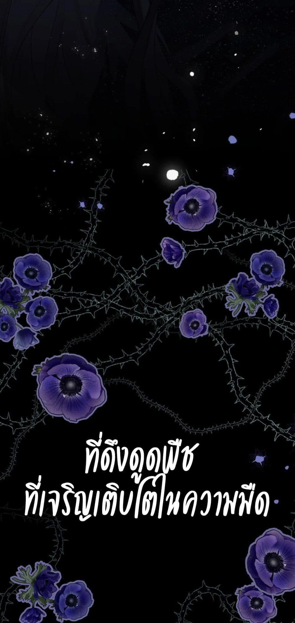 Manga-lc-com อ่านมังงะ อ่านการ์ตูน ออนไลน์ ฟรี My Ex-Girlfriend Became My Boss ตอนที่ 1 2 3 4 5 6 7 8 9 10 11 12 13 14 ฟรี ไม่มีโฆษณา Manga-lc - อ่าน มังงะ อ่าน การ์ตูน ออนไลน์ อ่านมังงะ ฟรี