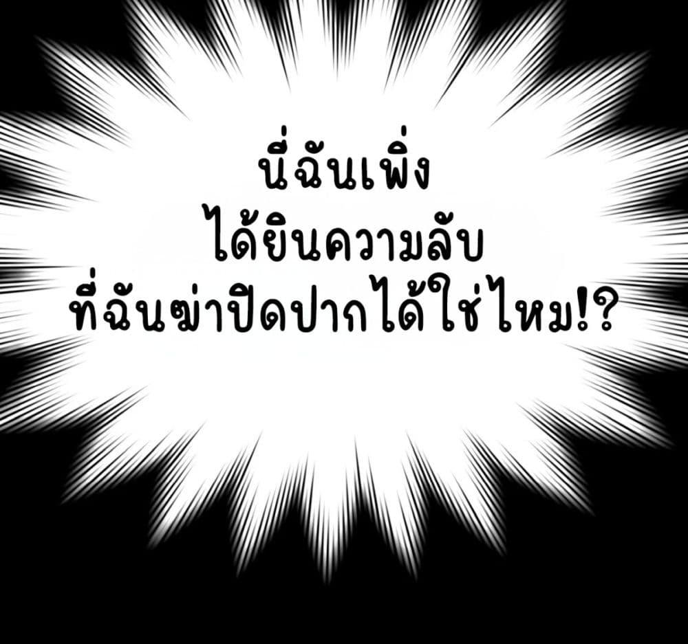 Manga-lc-com อ่านมังงะ อ่านการ์ตูน ออนไลน์ ฟรี My Ex-Girlfriend Became My Boss ตอนที่ 1 2 3 4 5 6 7 8 9 10 11 12 13 14 ฟรี ไม่มีโฆษณา Manga-lc - อ่าน มังงะ อ่าน การ์ตูน ออนไลน์ อ่านมังงะ ฟรี