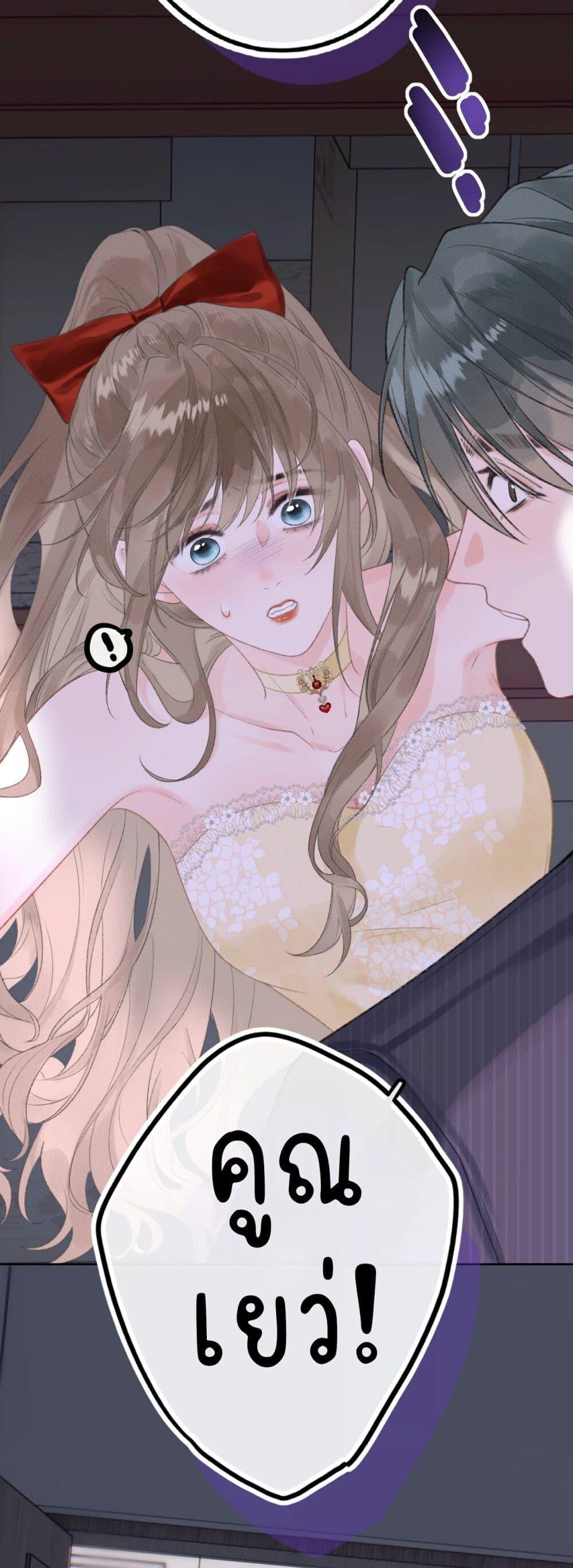 Manga-lc-com อ่านมังงะ อ่านการ์ตูน ออนไลน์ ฟรี My Ex-Girlfriend Became My Boss ตอนที่ 1 2 3 4 5 6 7 8 9 10 11 12 13 14 ฟรี ไม่มีโฆษณา Manga-lc - อ่าน มังงะ อ่าน การ์ตูน ออนไลน์ อ่านมังงะ ฟรี