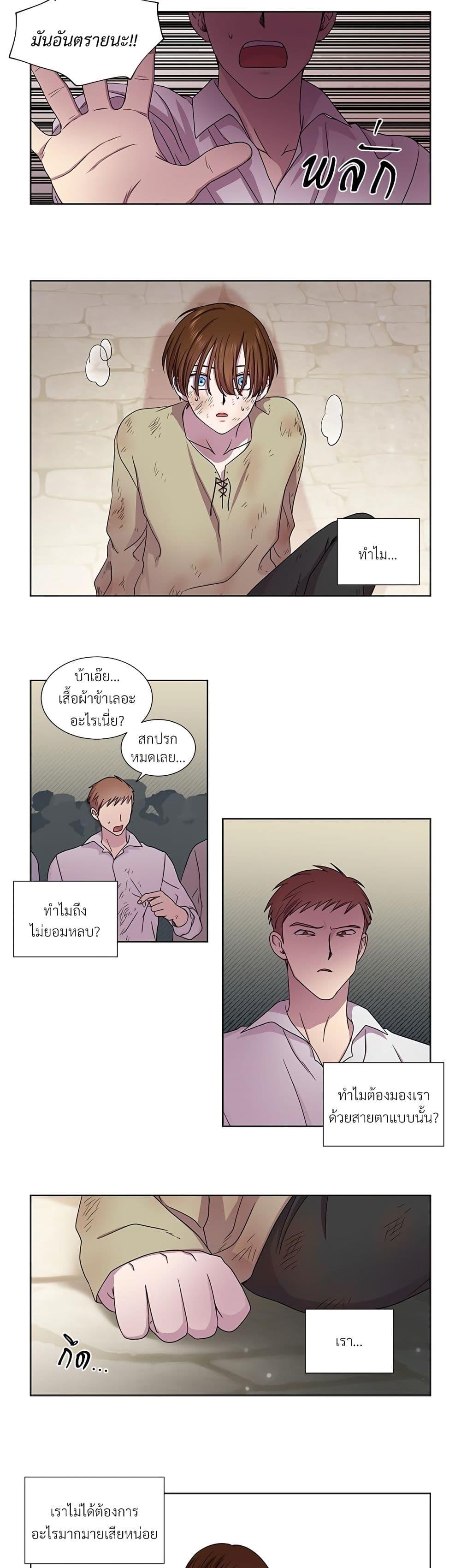 Manga-lc-com อ่านมังงะ อ่านการ์ตูน ออนไลน์ ฟรี Golden Time ตอนที่ 1 2 3 4 5 6 7 8 9 10 11 12 13 14 ฟรี ไม่มีโฆษณา Manga-lc - อ่าน มังงะ อ่าน การ์ตูน ออนไลน์ อ่านมังงะ ฟรี