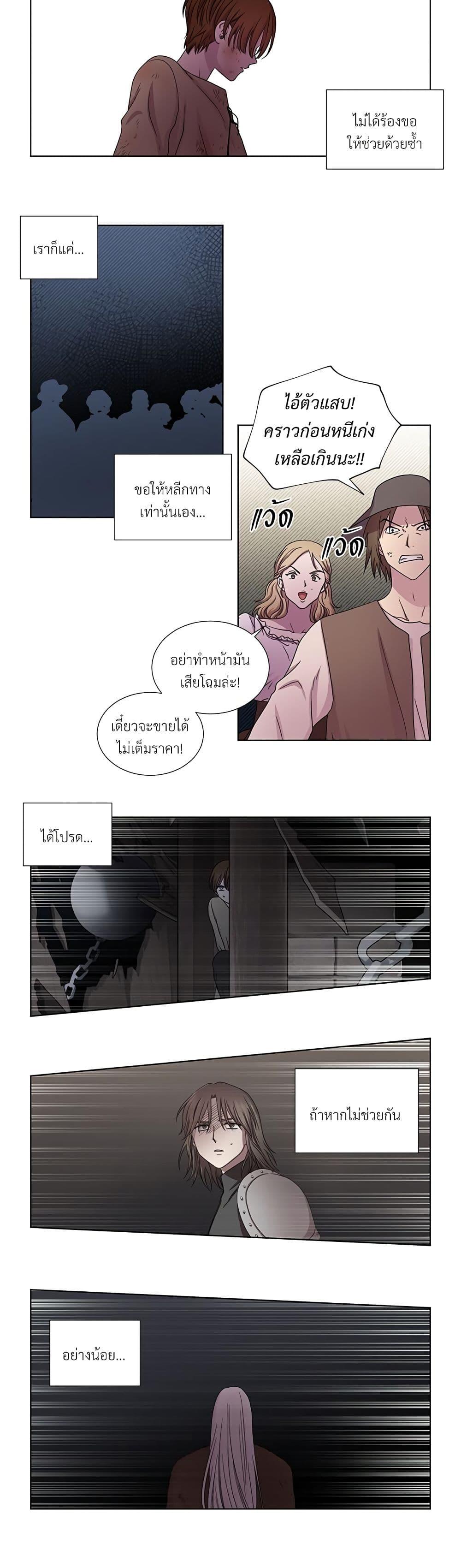 Manga-lc-com อ่านมังงะ อ่านการ์ตูน ออนไลน์ ฟรี Golden Time ตอนที่ 1 2 3 4 5 6 7 8 9 10 11 12 13 14 ฟรี ไม่มีโฆษณา Manga-lc - อ่าน มังงะ อ่าน การ์ตูน ออนไลน์ อ่านมังงะ ฟรี