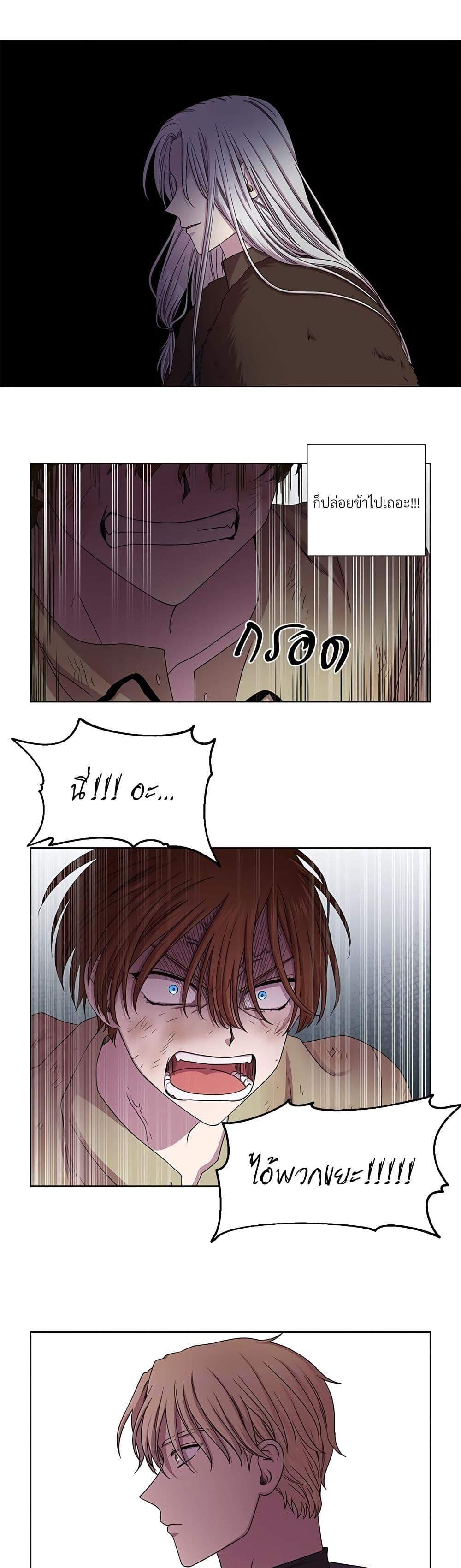 Manga-lc-com อ่านมังงะ อ่านการ์ตูน ออนไลน์ ฟรี Golden Time ตอนที่ 1 2 3 4 5 6 7 8 9 10 11 12 13 14 ฟรี ไม่มีโฆษณา Manga-lc - อ่าน มังงะ อ่าน การ์ตูน ออนไลน์ อ่านมังงะ ฟรี