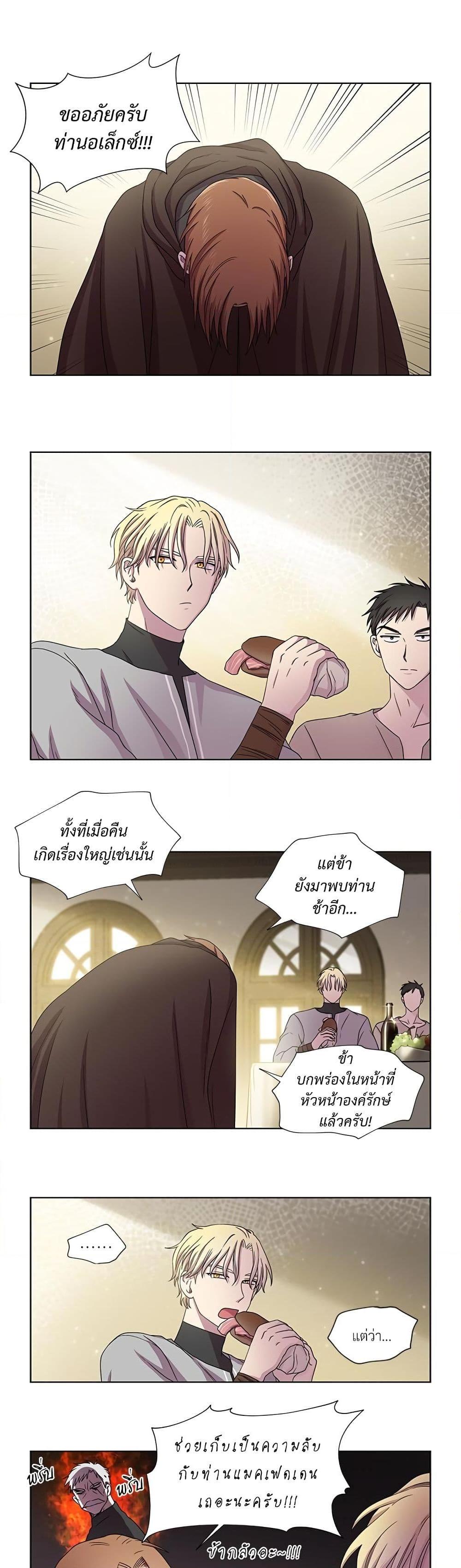 Manga-lc-com อ่านมังงะ อ่านการ์ตูน ออนไลน์ ฟรี Golden Time ตอนที่ 1 2 3 4 5 6 7 8 9 10 11 12 13 14 ฟรี ไม่มีโฆษณา Manga-lc - อ่าน มังงะ อ่าน การ์ตูน ออนไลน์ อ่านมังงะ ฟรี