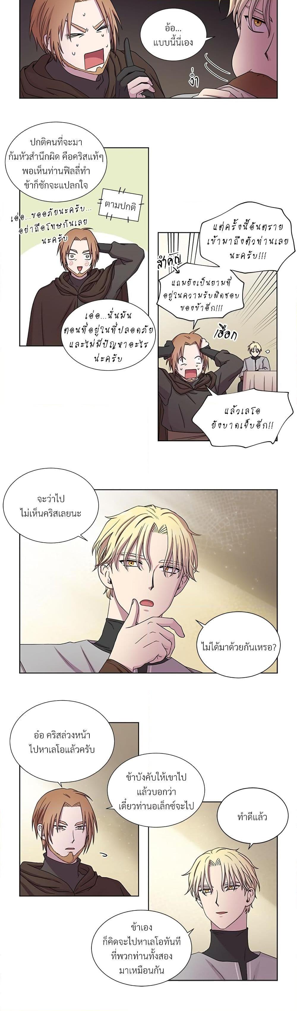 Manga-lc-com อ่านมังงะ อ่านการ์ตูน ออนไลน์ ฟรี Golden Time ตอนที่ 1 2 3 4 5 6 7 8 9 10 11 12 13 14 ฟรี ไม่มีโฆษณา Manga-lc - อ่าน มังงะ อ่าน การ์ตูน ออนไลน์ อ่านมังงะ ฟรี