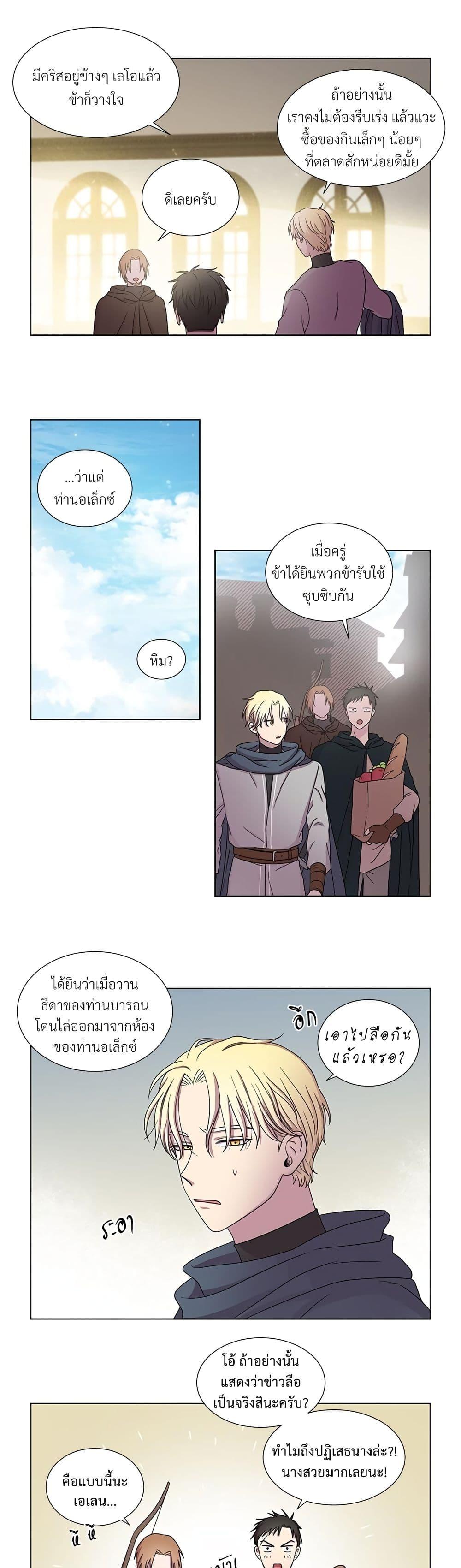 Manga-lc-com อ่านมังงะ อ่านการ์ตูน ออนไลน์ ฟรี Golden Time ตอนที่ 1 2 3 4 5 6 7 8 9 10 11 12 13 14 ฟรี ไม่มีโฆษณา Manga-lc - อ่าน มังงะ อ่าน การ์ตูน ออนไลน์ อ่านมังงะ ฟรี