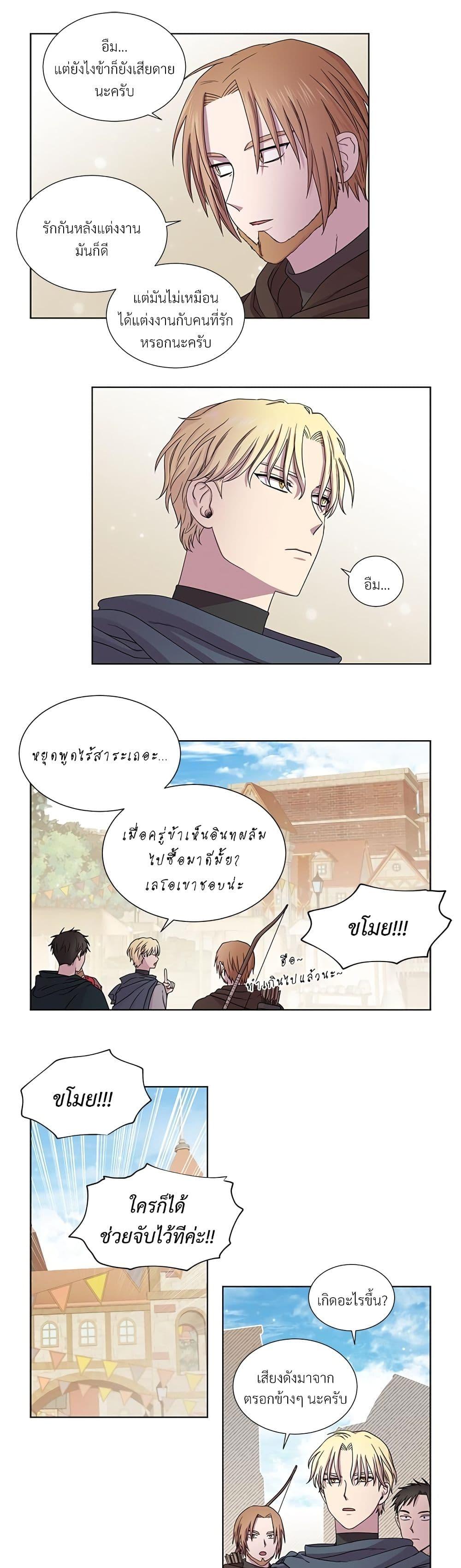 Manga-lc-com อ่านมังงะ อ่านการ์ตูน ออนไลน์ ฟรี Golden Time ตอนที่ 1 2 3 4 5 6 7 8 9 10 11 12 13 14 ฟรี ไม่มีโฆษณา Manga-lc - อ่าน มังงะ อ่าน การ์ตูน ออนไลน์ อ่านมังงะ ฟรี