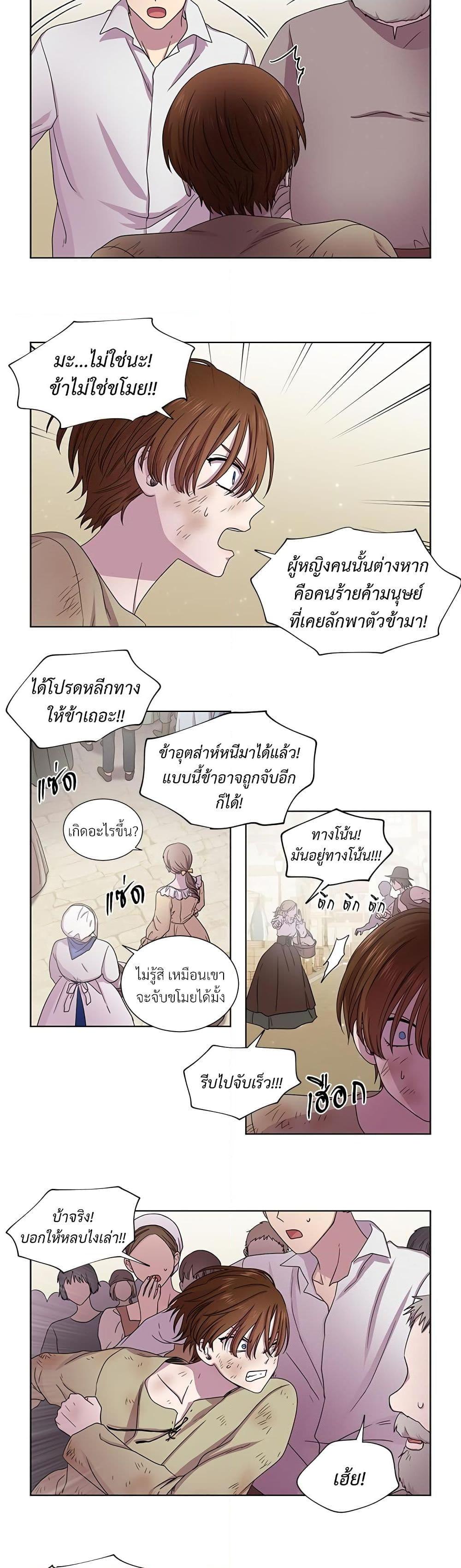 Manga-lc-com อ่านมังงะ อ่านการ์ตูน ออนไลน์ ฟรี Golden Time ตอนที่ 1 2 3 4 5 6 7 8 9 10 11 12 13 14 ฟรี ไม่มีโฆษณา Manga-lc - อ่าน มังงะ อ่าน การ์ตูน ออนไลน์ อ่านมังงะ ฟรี