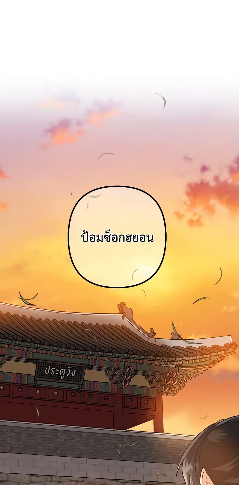 Manga-lc-com อ่านมังงะ อ่านการ์ตูน ออนไลน์ ฟรี Falling Flower, Flowing Water ตอนที่ 1 2 3 4 5 6 7 8 9 10 11 12 13 14 ฟรี ไม่มีโฆษณา Manga-lc - อ่าน มังงะ อ่าน การ์ตูน ออนไลน์ อ่านมังงะ ฟรี