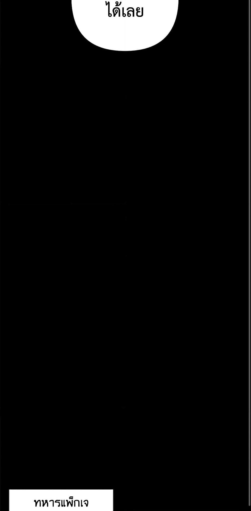 Manga-lc-com อ่านมังงะ อ่านการ์ตูน ออนไลน์ ฟรี Falling Flower, Flowing Water ตอนที่ 1 2 3 4 5 6 7 8 9 10 11 12 13 14 ฟรี ไม่มีโฆษณา Manga-lc - อ่าน มังงะ อ่าน การ์ตูน ออนไลน์ อ่านมังงะ ฟรี