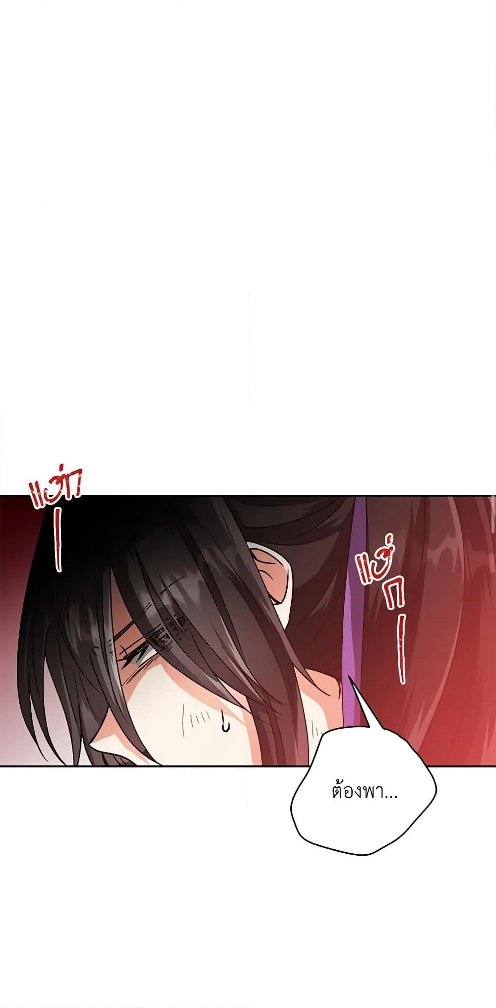 Manga-lc-com อ่านมังงะ อ่านการ์ตูน ออนไลน์ ฟรี Falling Flower, Flowing Water ตอนที่ 1 2 3 4 5 6 7 8 9 10 11 12 13 14 ฟรี ไม่มีโฆษณา Manga-lc - อ่าน มังงะ อ่าน การ์ตูน ออนไลน์ อ่านมังงะ ฟรี