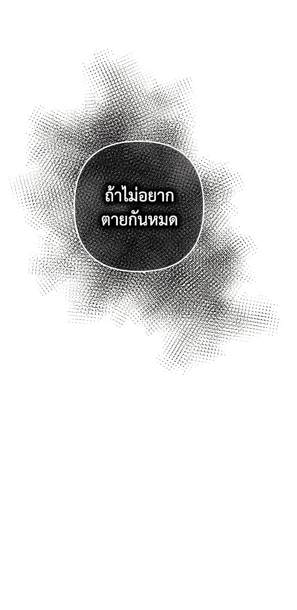 Manga-lc-com อ่านมังงะ อ่านการ์ตูน ออนไลน์ ฟรี Falling Flower, Flowing Water ตอนที่ 1 2 3 4 5 6 7 8 9 10 11 12 13 14 ฟรี ไม่มีโฆษณา Manga-lc - อ่าน มังงะ อ่าน การ์ตูน ออนไลน์ อ่านมังงะ ฟรี