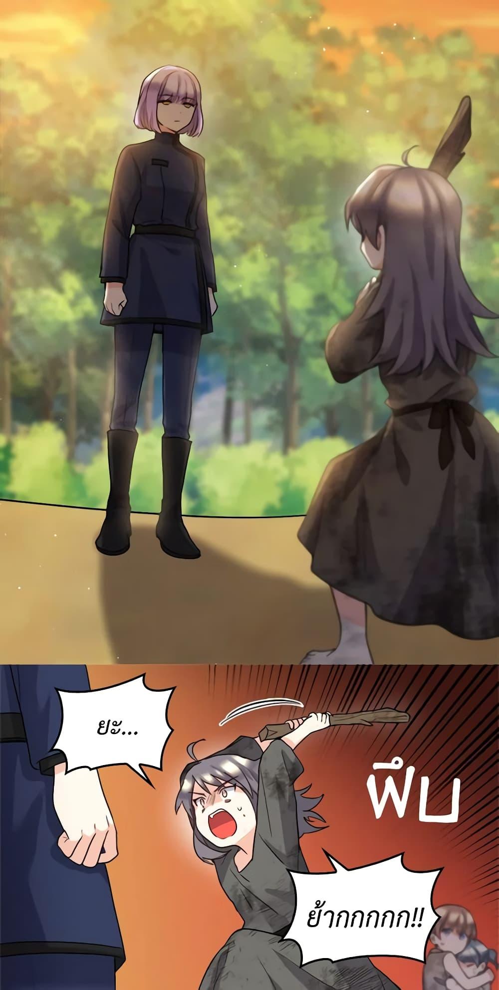 Manga-lc-com อ่านมังงะ อ่านการ์ตูน ออนไลน์ ฟรี The Twins’ New Life ตอนที่ 1 2 3 4 5 6 7 8 9 10 11 12 13 14 ฟรี ไม่มีโฆษณา Manga-lc - อ่าน มังงะ อ่าน การ์ตูน ออนไลน์ อ่านมังงะ ฟรี