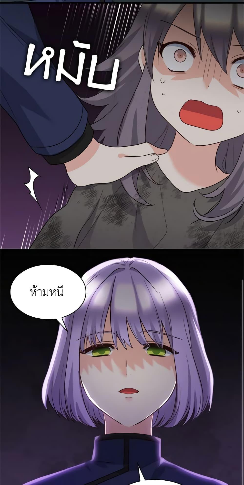 Manga-lc-com อ่านมังงะ อ่านการ์ตูน ออนไลน์ ฟรี The Twins’ New Life ตอนที่ 1 2 3 4 5 6 7 8 9 10 11 12 13 14 ฟรี ไม่มีโฆษณา Manga-lc - อ่าน มังงะ อ่าน การ์ตูน ออนไลน์ อ่านมังงะ ฟรี