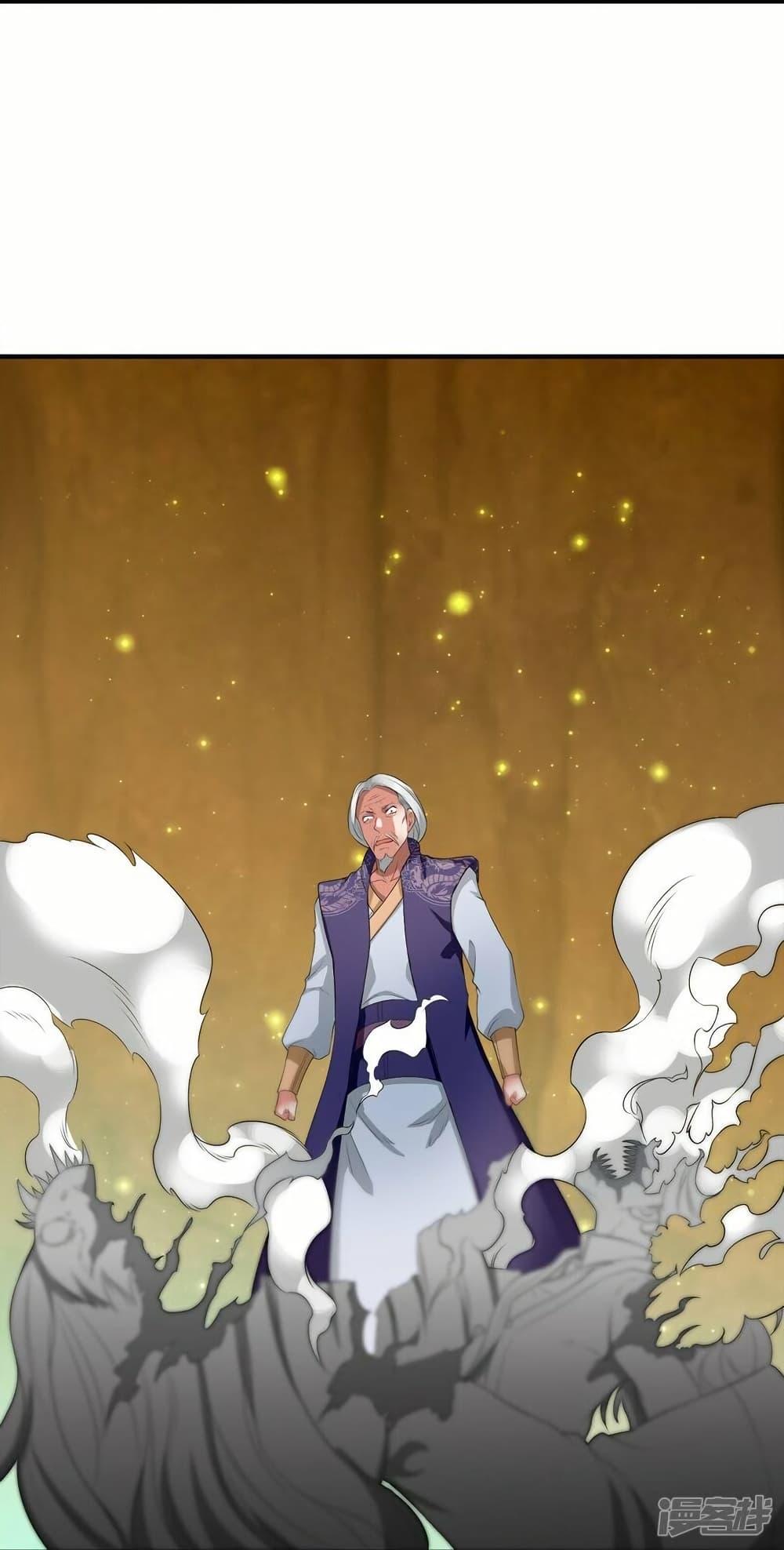 Manga-lc-com อ่านมังงะ อ่านการ์ตูน ออนไลน์ ฟรี Eternal god King ตอนที่ 1 2 3 4 5 6 7 8 9 10 11 12 13 14 ฟรี ไม่มีโฆษณา Manga-lc - อ่าน มังงะ อ่าน การ์ตูน ออนไลน์ อ่านมังงะ ฟรี