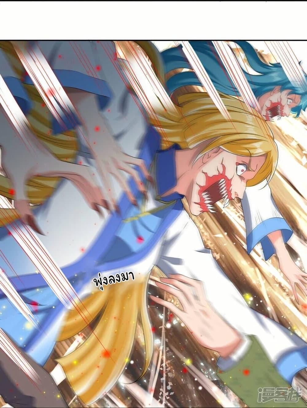 Manga-lc-com อ่านมังงะ อ่านการ์ตูน ออนไลน์ ฟรี Eternal god King ตอนที่ 1 2 3 4 5 6 7 8 9 10 11 12 13 14 ฟรี ไม่มีโฆษณา Manga-lc - อ่าน มังงะ อ่าน การ์ตูน ออนไลน์ อ่านมังงะ ฟรี