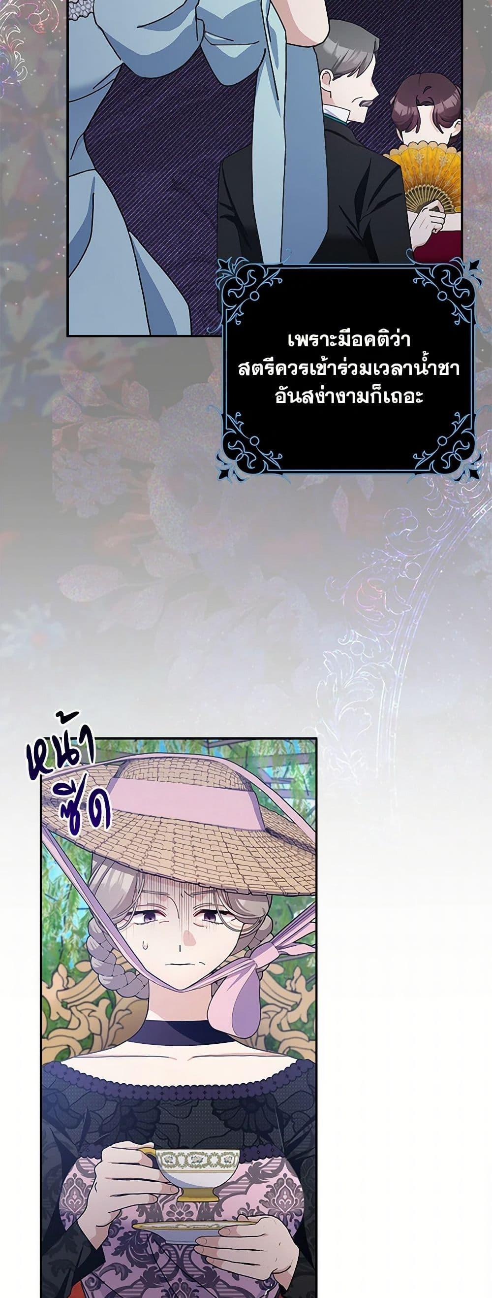 Manga-lc-com อ่านมังงะ อ่านการ์ตูน ออนไลน์ ฟรี Please Marry Me Again! ตอนที่ 1 2 3 4 5 6 7 8 9 10 11 12 13 14 ฟรี ไม่มีโฆษณา Manga-lc - อ่าน มังงะ อ่าน การ์ตูน ออนไลน์ อ่านมังงะ ฟรี