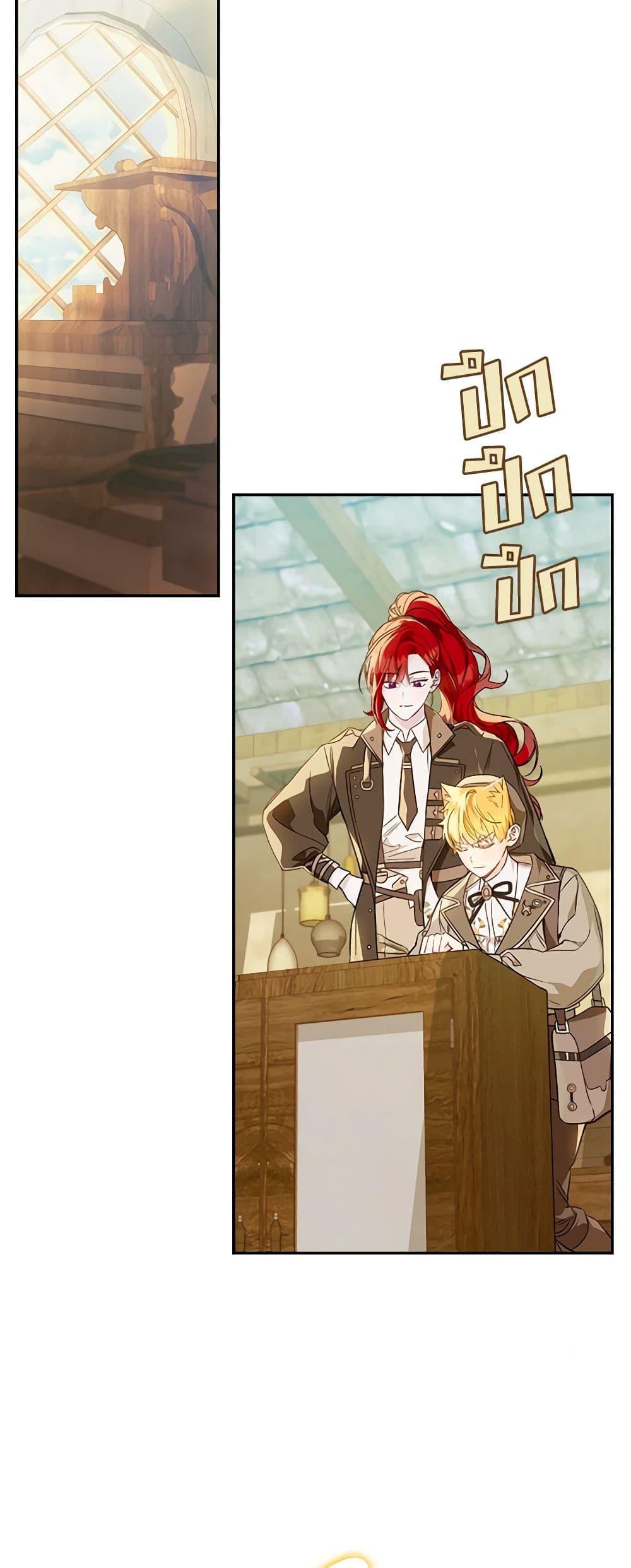 Manga-lc-com อ่านมังงะ อ่านการ์ตูน ออนไลน์ ฟรี My Farm by the Palace ตอนที่ 1 2 3 4 5 6 7 8 9 10 11 12 13 14 ฟรี ไม่มีโฆษณา Manga-lc - อ่าน มังงะ อ่าน การ์ตูน ออนไลน์ อ่านมังงะ ฟรี