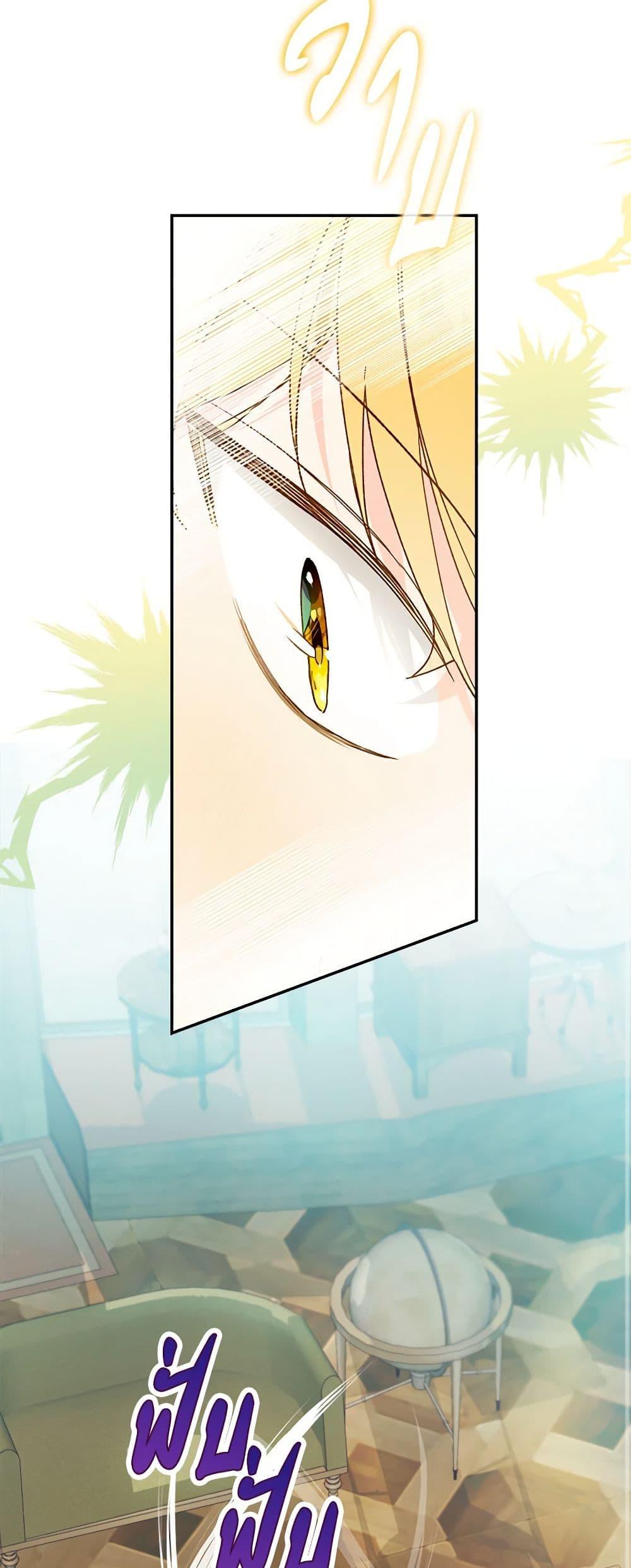 Manga-lc-com อ่านมังงะ อ่านการ์ตูน ออนไลน์ ฟรี My Farm by the Palace ตอนที่ 1 2 3 4 5 6 7 8 9 10 11 12 13 14 ฟรี ไม่มีโฆษณา Manga-lc - อ่าน มังงะ อ่าน การ์ตูน ออนไลน์ อ่านมังงะ ฟรี