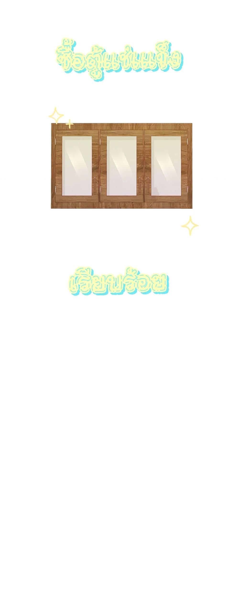 Manga-lc-com อ่านมังงะ อ่านการ์ตูน ออนไลน์ ฟรี My Farm by the Palace ตอนที่ 1 2 3 4 5 6 7 8 9 10 11 12 13 14 ฟรี ไม่มีโฆษณา Manga-lc - อ่าน มังงะ อ่าน การ์ตูน ออนไลน์ อ่านมังงะ ฟรี