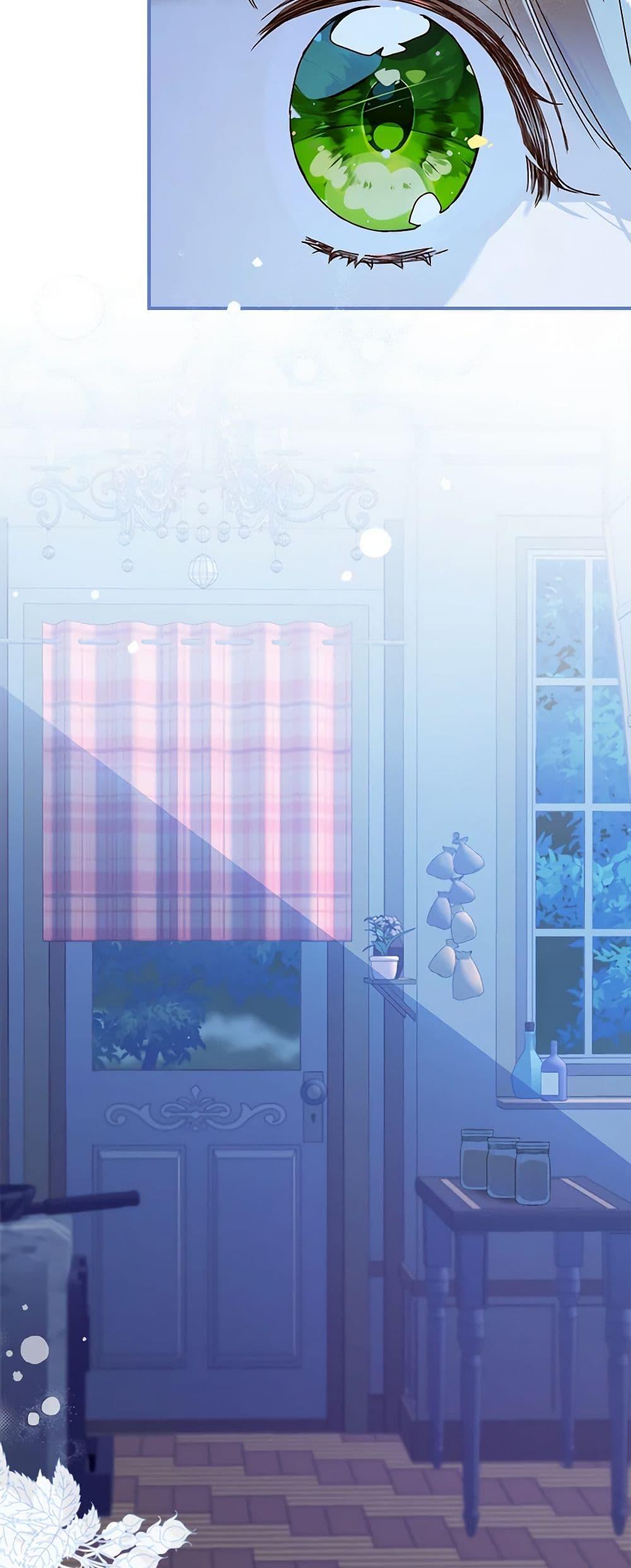 Manga-lc-com อ่านมังงะ อ่านการ์ตูน ออนไลน์ ฟรี My Farm by the Palace ตอนที่ 1 2 3 4 5 6 7 8 9 10 11 12 13 14 ฟรี ไม่มีโฆษณา Manga-lc - อ่าน มังงะ อ่าน การ์ตูน ออนไลน์ อ่านมังงะ ฟรี