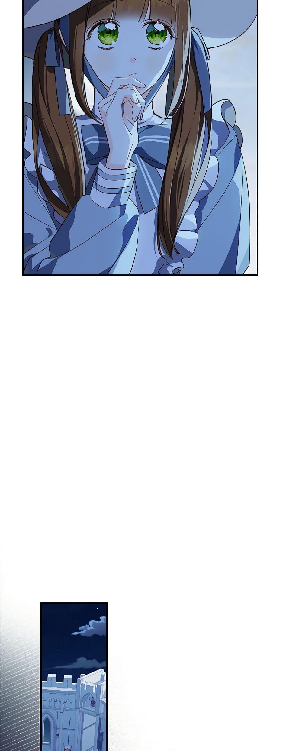 Manga-lc-com อ่านมังงะ อ่านการ์ตูน ออนไลน์ ฟรี My Farm by the Palace ตอนที่ 1 2 3 4 5 6 7 8 9 10 11 12 13 14 ฟรี ไม่มีโฆษณา Manga-lc - อ่าน มังงะ อ่าน การ์ตูน ออนไลน์ อ่านมังงะ ฟรี