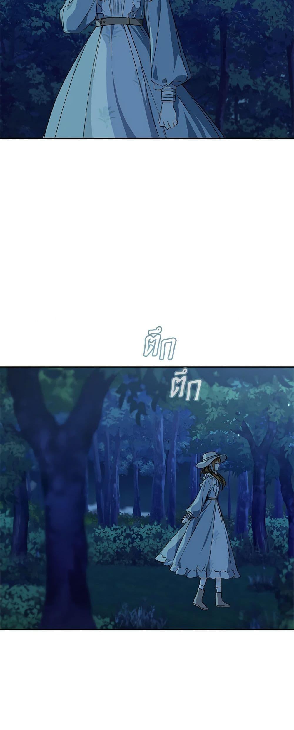 Manga-lc-com อ่านมังงะ อ่านการ์ตูน ออนไลน์ ฟรี My Farm by the Palace ตอนที่ 1 2 3 4 5 6 7 8 9 10 11 12 13 14 ฟรี ไม่มีโฆษณา Manga-lc - อ่าน มังงะ อ่าน การ์ตูน ออนไลน์ อ่านมังงะ ฟรี