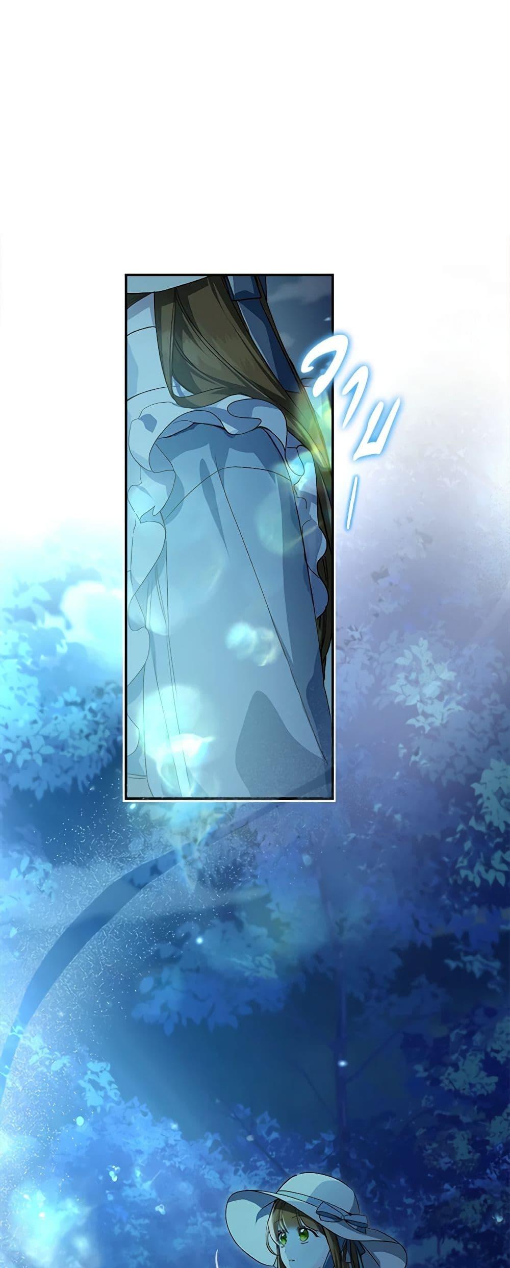 Manga-lc-com อ่านมังงะ อ่านการ์ตูน ออนไลน์ ฟรี My Farm by the Palace ตอนที่ 1 2 3 4 5 6 7 8 9 10 11 12 13 14 ฟรี ไม่มีโฆษณา Manga-lc - อ่าน มังงะ อ่าน การ์ตูน ออนไลน์ อ่านมังงะ ฟรี