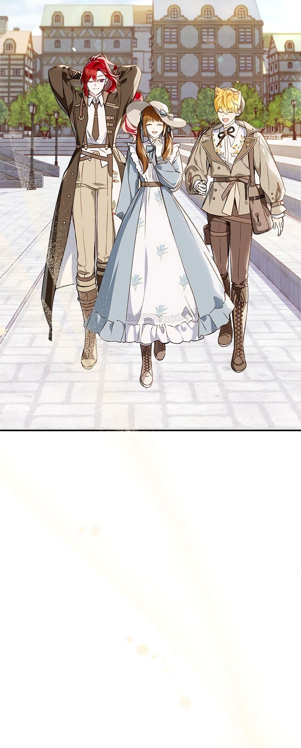 Manga-lc-com อ่านมังงะ อ่านการ์ตูน ออนไลน์ ฟรี My Farm by the Palace ตอนที่ 1 2 3 4 5 6 7 8 9 10 11 12 13 14 ฟรี ไม่มีโฆษณา Manga-lc - อ่าน มังงะ อ่าน การ์ตูน ออนไลน์ อ่านมังงะ ฟรี