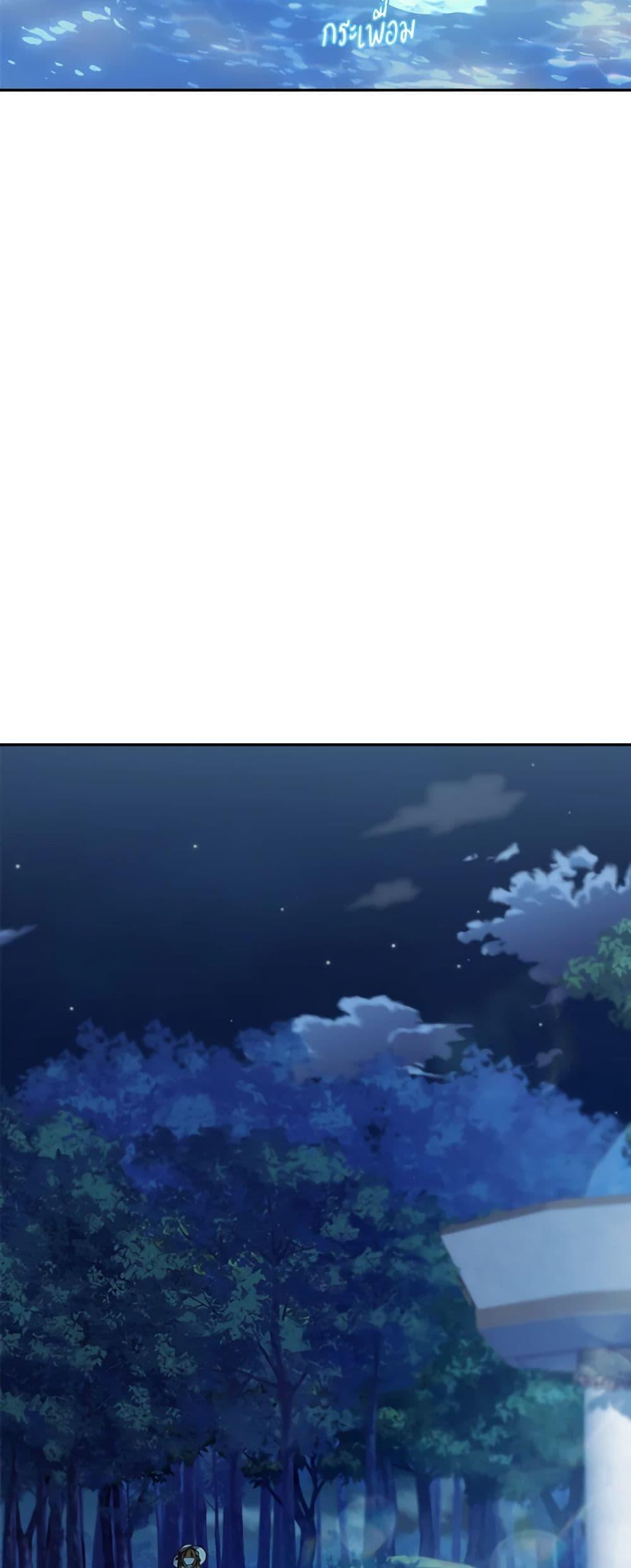 Manga-lc-com อ่านมังงะ อ่านการ์ตูน ออนไลน์ ฟรี My Farm by the Palace ตอนที่ 1 2 3 4 5 6 7 8 9 10 11 12 13 14 ฟรี ไม่มีโฆษณา Manga-lc - อ่าน มังงะ อ่าน การ์ตูน ออนไลน์ อ่านมังงะ ฟรี