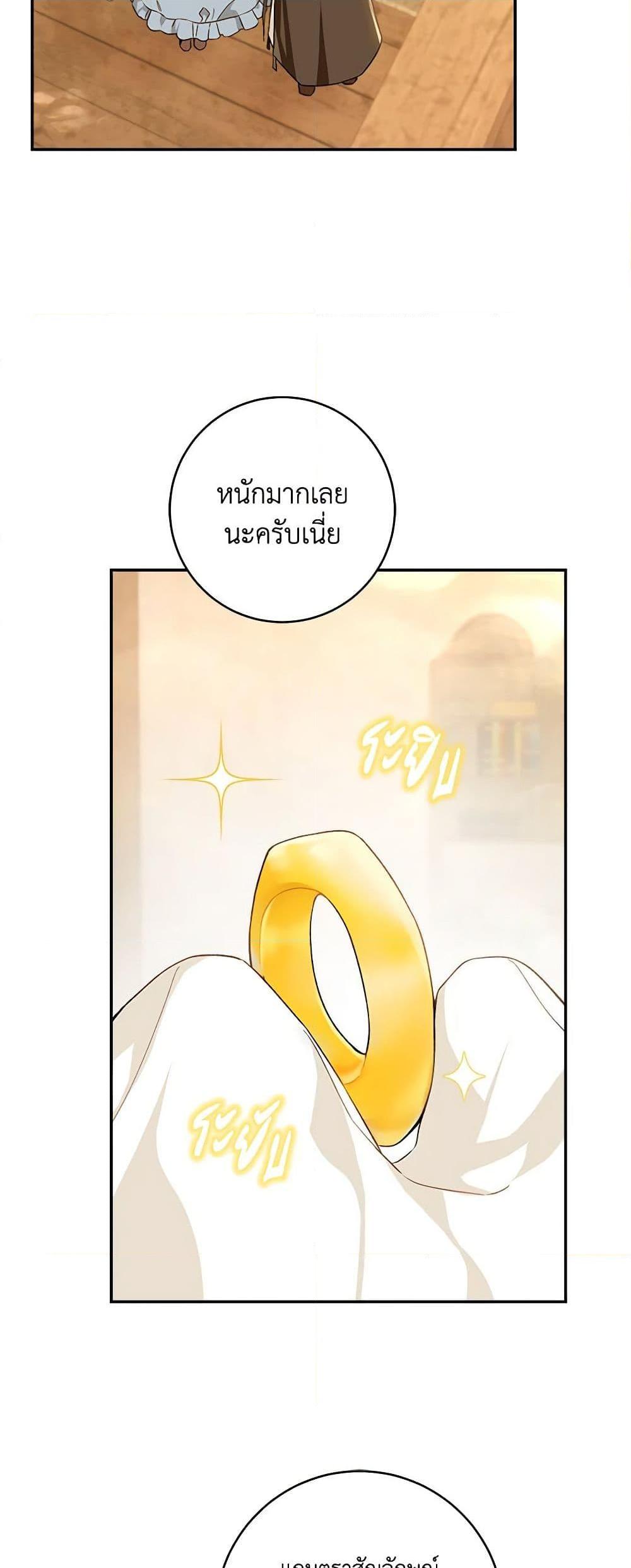 Manga-lc-com อ่านมังงะ อ่านการ์ตูน ออนไลน์ ฟรี My Farm by the Palace ตอนที่ 1 2 3 4 5 6 7 8 9 10 11 12 13 14 ฟรี ไม่มีโฆษณา Manga-lc - อ่าน มังงะ อ่าน การ์ตูน ออนไลน์ อ่านมังงะ ฟรี