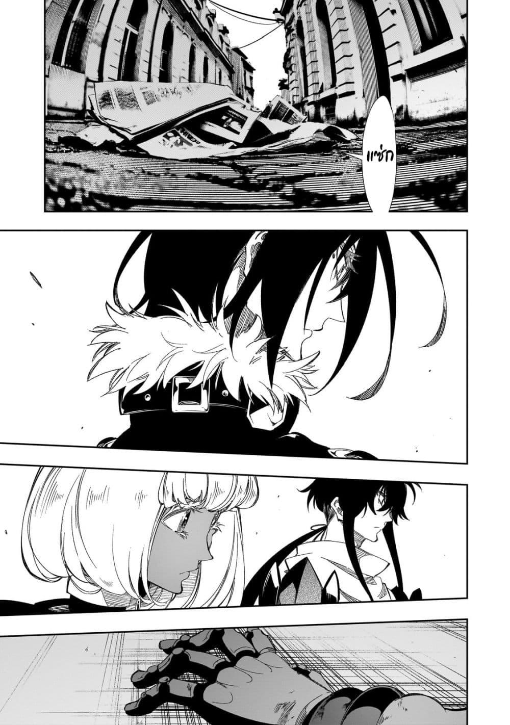 Manga-lc-com อ่านมังงะ อ่านการ์ตูน ออนไลน์ ฟรี Saikyou no Shien-shoku “Wajutsushi” Dearu Ore wa Sekai Saikyou Kuran o Shitagaeru ตอนที่ 1 2 3 4 5 6 7 8 9 10 11 12 13 14 ฟรี ไม่มีโฆษณา Manga-lc - อ่าน มังงะ อ่าน การ์ตูน ออนไลน์ อ่านมังงะ ฟรี