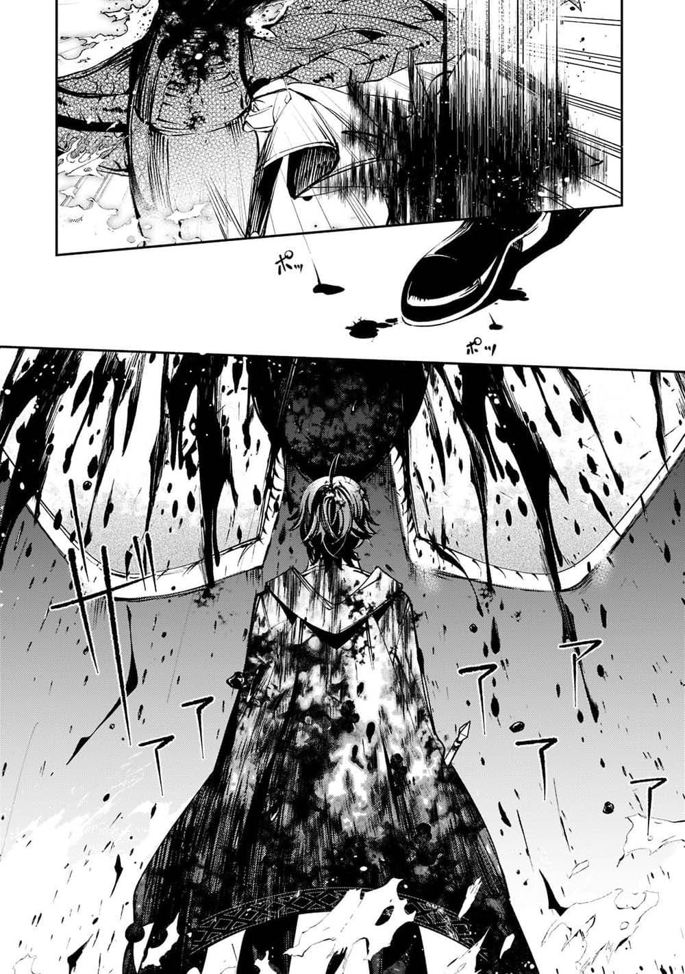 Manga-lc-com อ่านมังงะ อ่านการ์ตูน ออนไลน์ ฟรี Kurotobi no Seija〜Tsuihousareta Kaifuku Jutsushi wa Ariamaru Maryoku de Yamimahou wo Kiwameru〜 ตอนที่ 1 2 3 4 5 6 7 8 9 10 11 12 13 14 ฟรี ไม่มีโฆษณา Manga-lc - อ่าน มังงะ อ่าน การ์ตูน ออนไลน์ อ่านมังงะ ฟรี