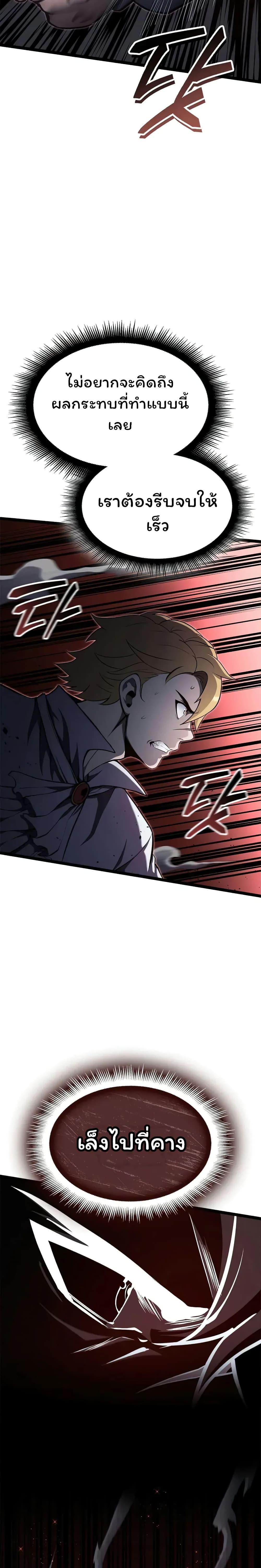 Manga-lc-com อ่านมังงะ อ่านการ์ตูน ออนไลน์ ฟรี Boxer Kali ตอนที่ 1 2 3 4 5 6 7 8 9 10 11 12 13 14 ฟรี ไม่มีโฆษณา Manga-lc - อ่าน มังงะ อ่าน การ์ตูน ออนไลน์ อ่านมังงะ ฟรี