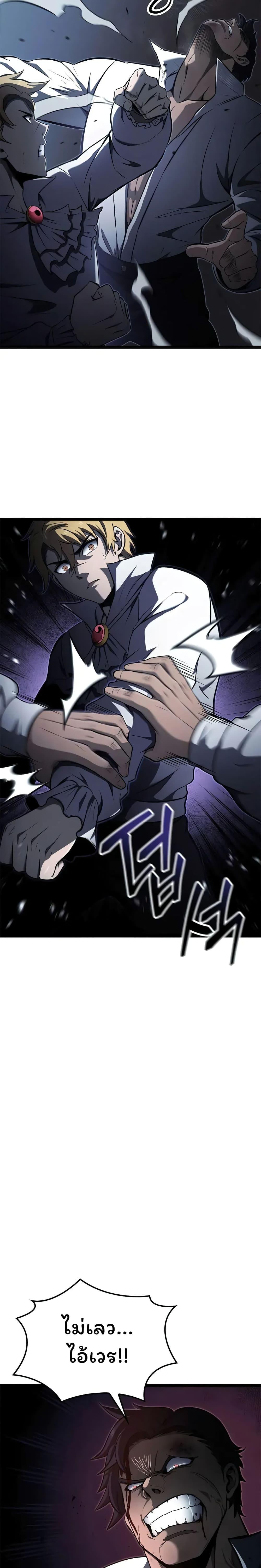 Manga-lc-com อ่านมังงะ อ่านการ์ตูน ออนไลน์ ฟรี Boxer Kali ตอนที่ 1 2 3 4 5 6 7 8 9 10 11 12 13 14 ฟรี ไม่มีโฆษณา Manga-lc - อ่าน มังงะ อ่าน การ์ตูน ออนไลน์ อ่านมังงะ ฟรี