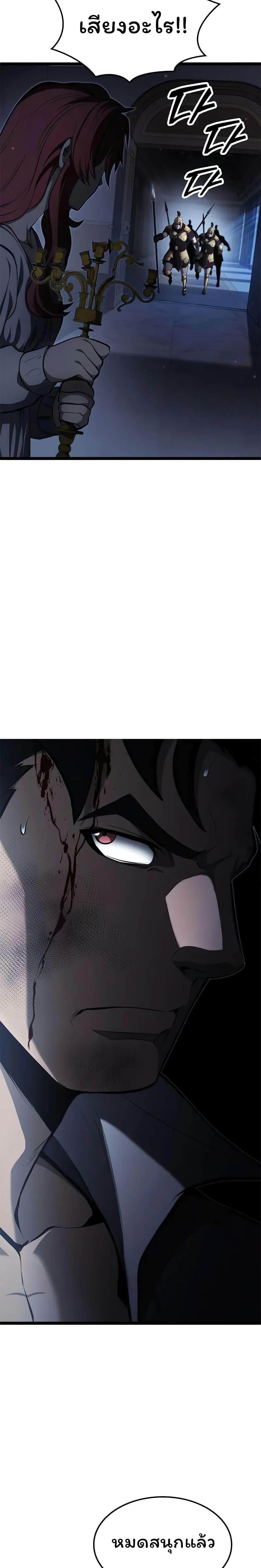 Manga-lc-com อ่านมังงะ อ่านการ์ตูน ออนไลน์ ฟรี Boxer Kali ตอนที่ 1 2 3 4 5 6 7 8 9 10 11 12 13 14 ฟรี ไม่มีโฆษณา Manga-lc - อ่าน มังงะ อ่าน การ์ตูน ออนไลน์ อ่านมังงะ ฟรี