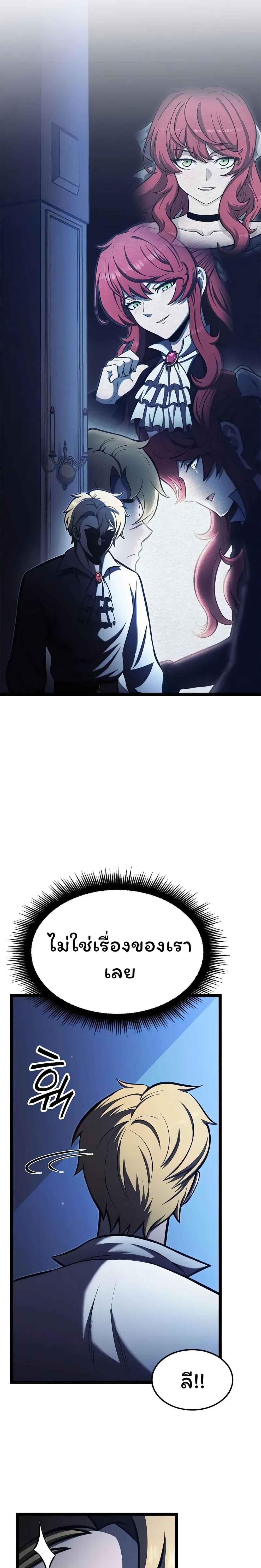 Manga-lc-com อ่านมังงะ อ่านการ์ตูน ออนไลน์ ฟรี Boxer Kali ตอนที่ 1 2 3 4 5 6 7 8 9 10 11 12 13 14 ฟรี ไม่มีโฆษณา Manga-lc - อ่าน มังงะ อ่าน การ์ตูน ออนไลน์ อ่านมังงะ ฟรี