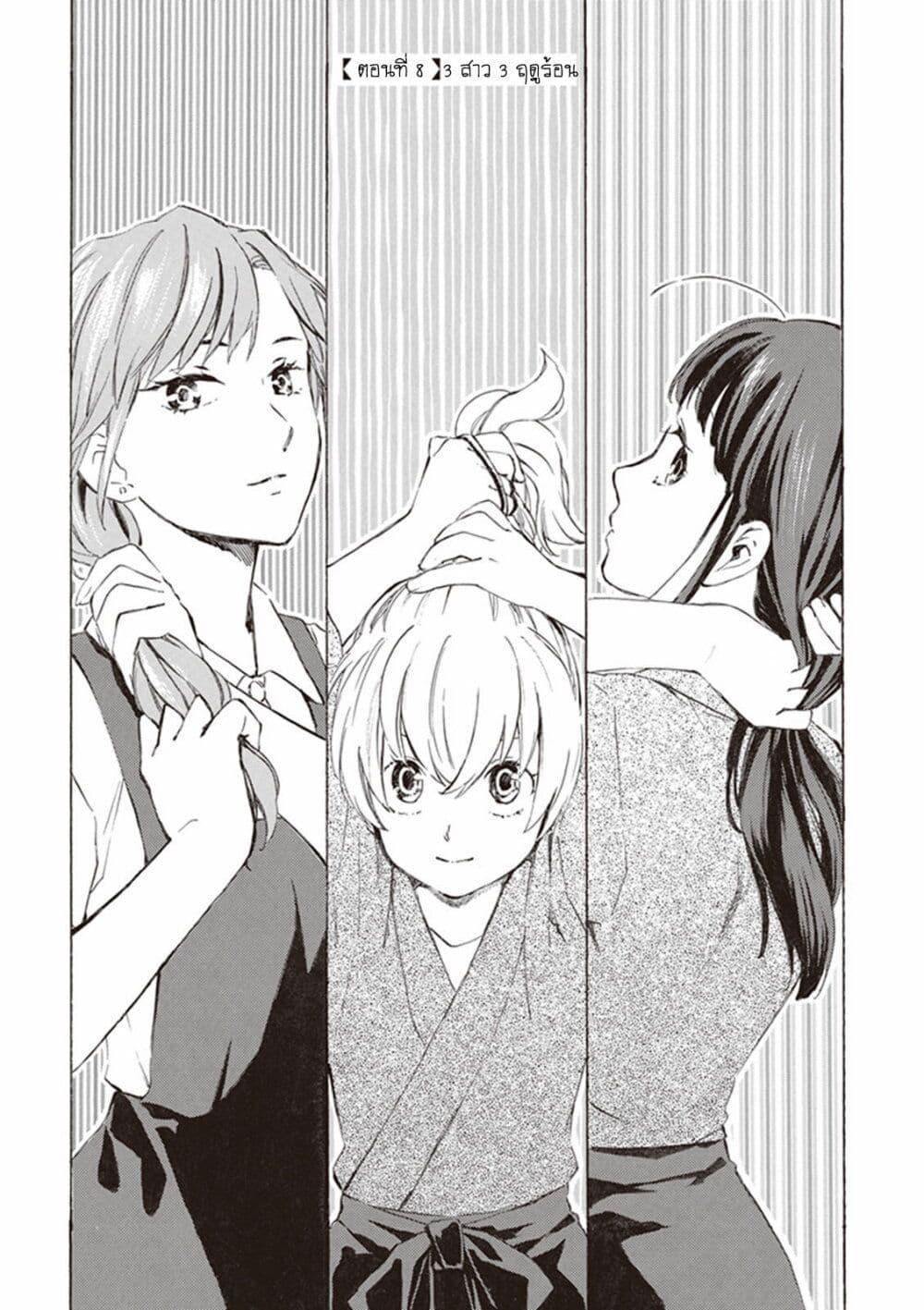 Manga-lc-com อ่านมังงะ อ่านการ์ตูน ออนไลน์ ฟรี Deaimon ตอนที่ 1 2 3 4 5 6 7 8 9 10 11 12 13 14 ฟรี ไม่มีโฆษณา Manga-lc - อ่าน มังงะ อ่าน การ์ตูน ออนไลน์ อ่านมังงะ ฟรี