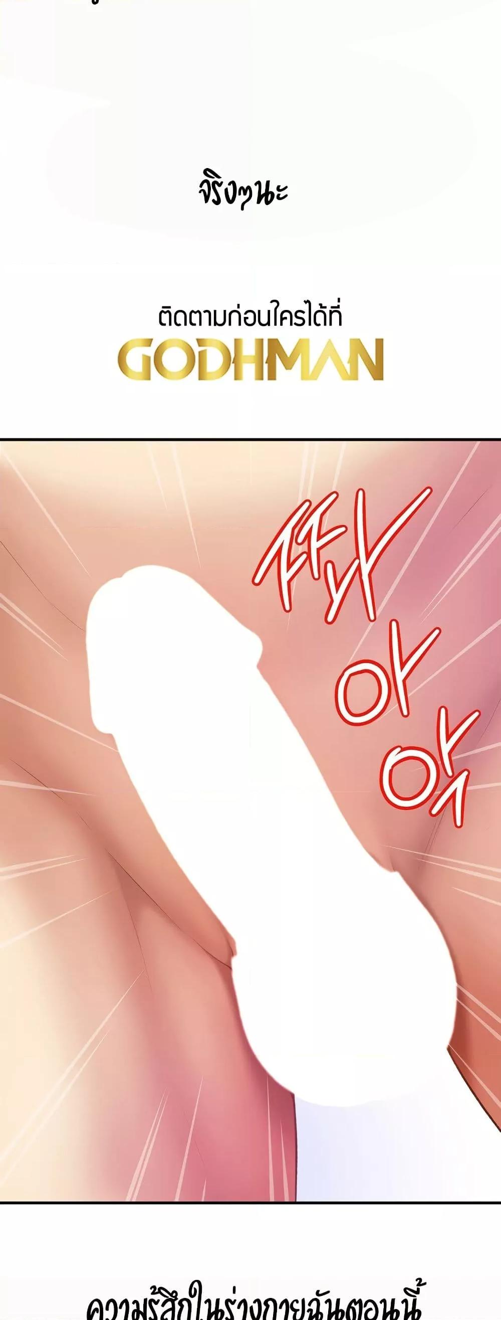Doujin-Lc- อ่าน โดจิน มังฮวา เกาหลี ญี่ปุ่น จีน แปลไทย Delirious Diary ตอนที่ 1 2 3 4 5 6 7 8 9 10 11 12 13 14 ฟรี ไม่มีโฆษณา อ่าน โดจิน Manhwa เกาหลี ญี่ปุ่น จีน เรามีครบ คัดมาให้เน้นๆ โดจิน 18+ รับประกันความฟินโดย  Doujin Lc