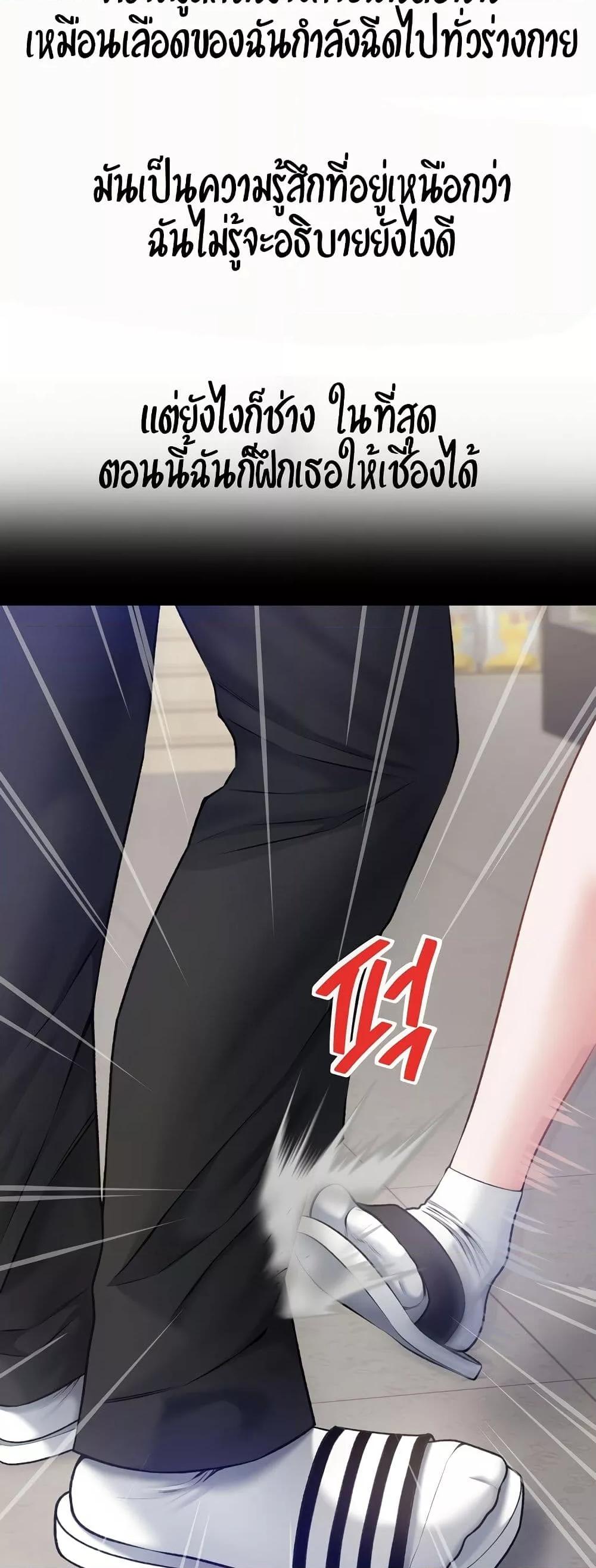 Doujin-Lc- อ่าน โดจิน มังฮวา เกาหลี ญี่ปุ่น จีน แปลไทย Delirious Diary ตอนที่ 1 2 3 4 5 6 7 8 9 10 11 12 13 14 ฟรี ไม่มีโฆษณา อ่าน โดจิน Manhwa เกาหลี ญี่ปุ่น จีน เรามีครบ คัดมาให้เน้นๆ โดจิน 18+ รับประกันความฟินโดย  Doujin Lc