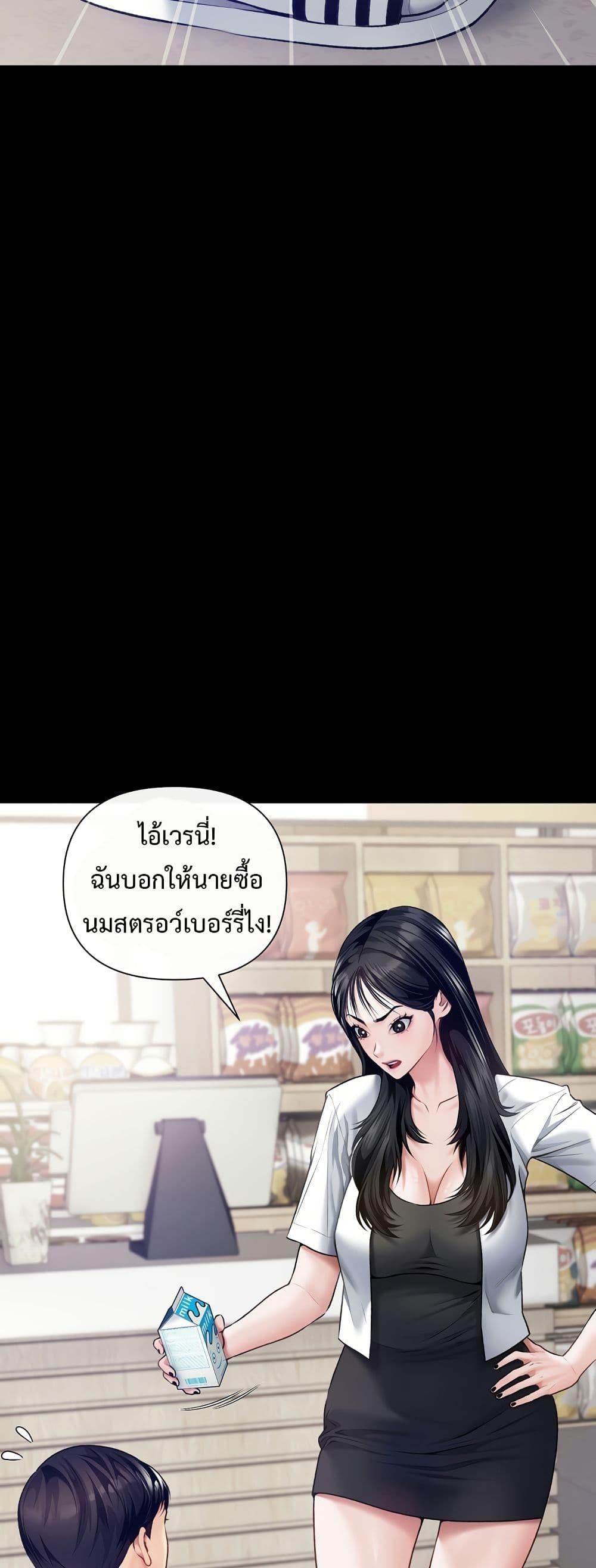 Doujin-Lc- อ่าน โดจิน มังฮวา เกาหลี ญี่ปุ่น จีน แปลไทย Delirious Diary ตอนที่ 1 2 3 4 5 6 7 8 9 10 11 12 13 14 ฟรี ไม่มีโฆษณา อ่าน โดจิน Manhwa เกาหลี ญี่ปุ่น จีน เรามีครบ คัดมาให้เน้นๆ โดจิน 18+ รับประกันความฟินโดย  Doujin Lc