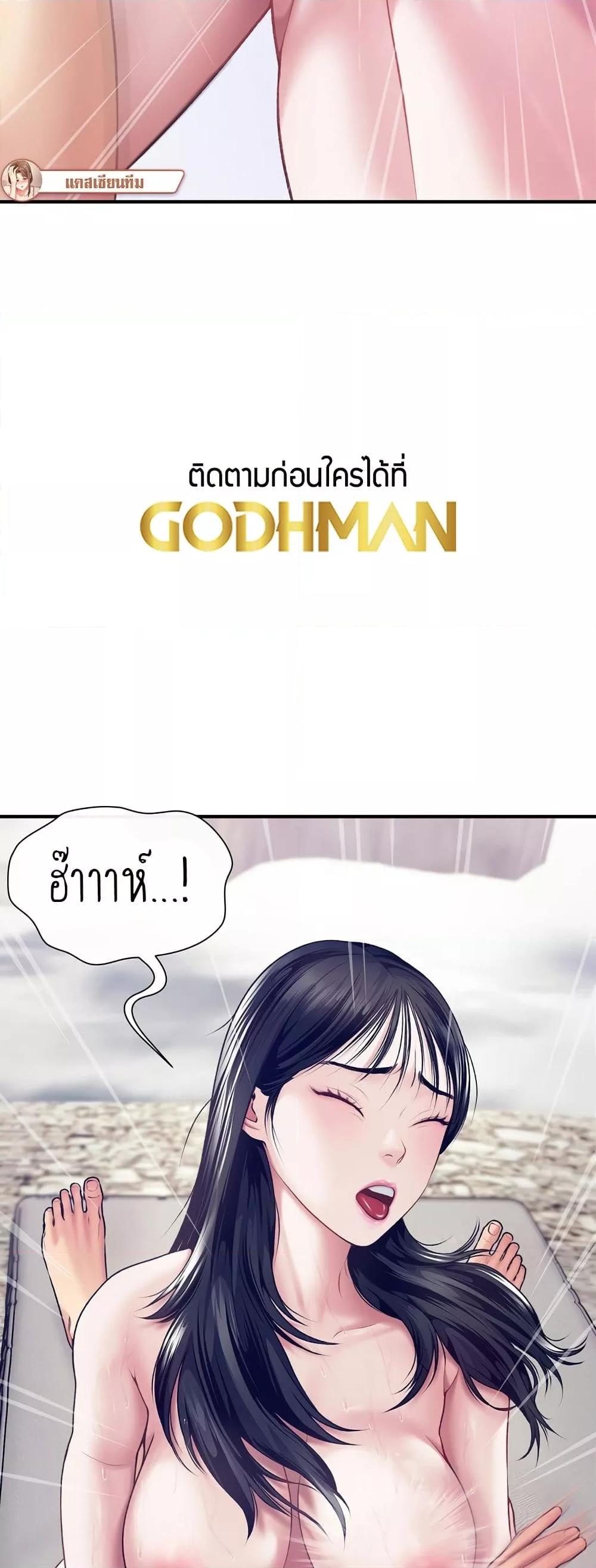 Doujin-Lc- อ่าน โดจิน มังฮวา เกาหลี ญี่ปุ่น จีน แปลไทย Delirious Diary ตอนที่ 1 2 3 4 5 6 7 8 9 10 11 12 13 14 ฟรี ไม่มีโฆษณา อ่าน โดจิน Manhwa เกาหลี ญี่ปุ่น จีน เรามีครบ คัดมาให้เน้นๆ โดจิน 18+ รับประกันความฟินโดย  Doujin Lc