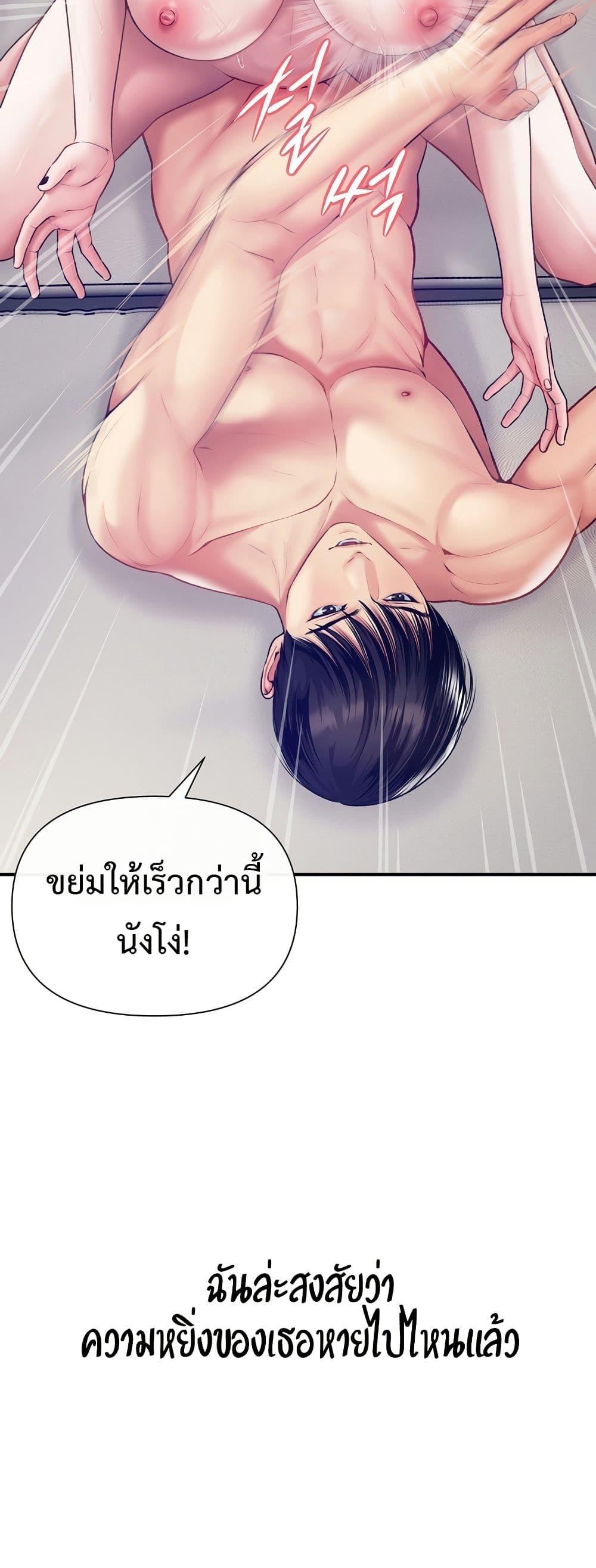 Doujin-Lc- อ่าน โดจิน มังฮวา เกาหลี ญี่ปุ่น จีน แปลไทย Delirious Diary ตอนที่ 1 2 3 4 5 6 7 8 9 10 11 12 13 14 ฟรี ไม่มีโฆษณา อ่าน โดจิน Manhwa เกาหลี ญี่ปุ่น จีน เรามีครบ คัดมาให้เน้นๆ โดจิน 18+ รับประกันความฟินโดย  Doujin Lc