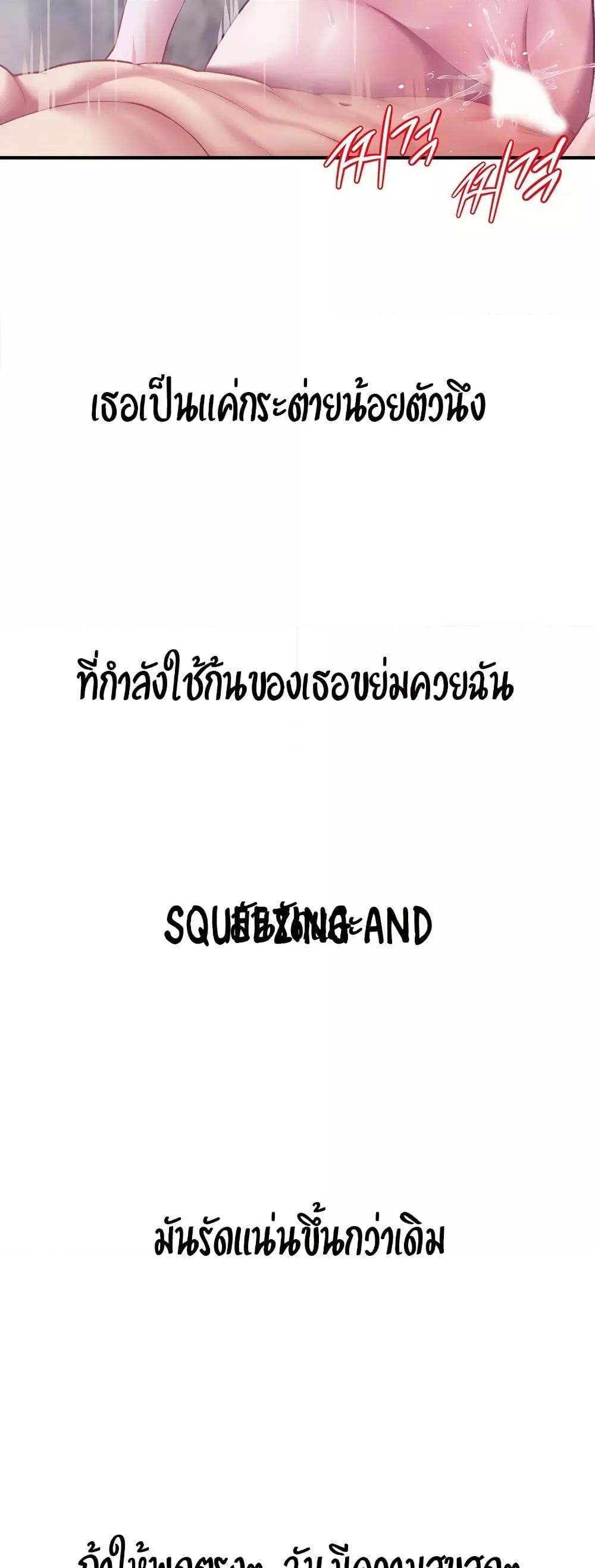 Doujin-Lc- อ่าน โดจิน มังฮวา เกาหลี ญี่ปุ่น จีน แปลไทย Delirious Diary ตอนที่ 1 2 3 4 5 6 7 8 9 10 11 12 13 14 ฟรี ไม่มีโฆษณา อ่าน โดจิน Manhwa เกาหลี ญี่ปุ่น จีน เรามีครบ คัดมาให้เน้นๆ โดจิน 18+ รับประกันความฟินโดย  Doujin Lc