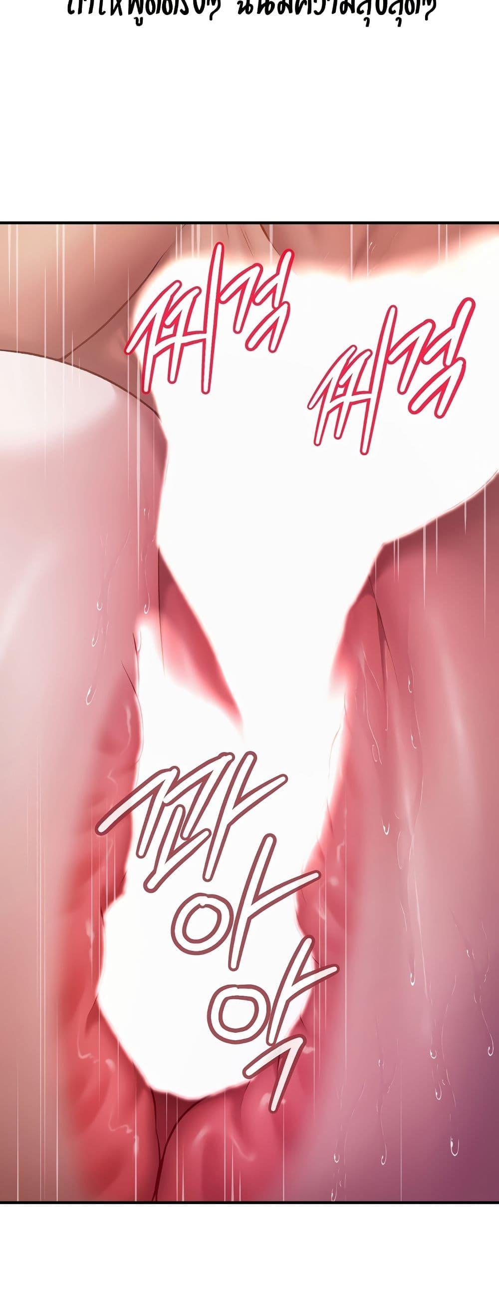 Doujin-Lc- อ่าน โดจิน มังฮวา เกาหลี ญี่ปุ่น จีน แปลไทย Delirious Diary ตอนที่ 1 2 3 4 5 6 7 8 9 10 11 12 13 14 ฟรี ไม่มีโฆษณา อ่าน โดจิน Manhwa เกาหลี ญี่ปุ่น จีน เรามีครบ คัดมาให้เน้นๆ โดจิน 18+ รับประกันความฟินโดย  Doujin Lc