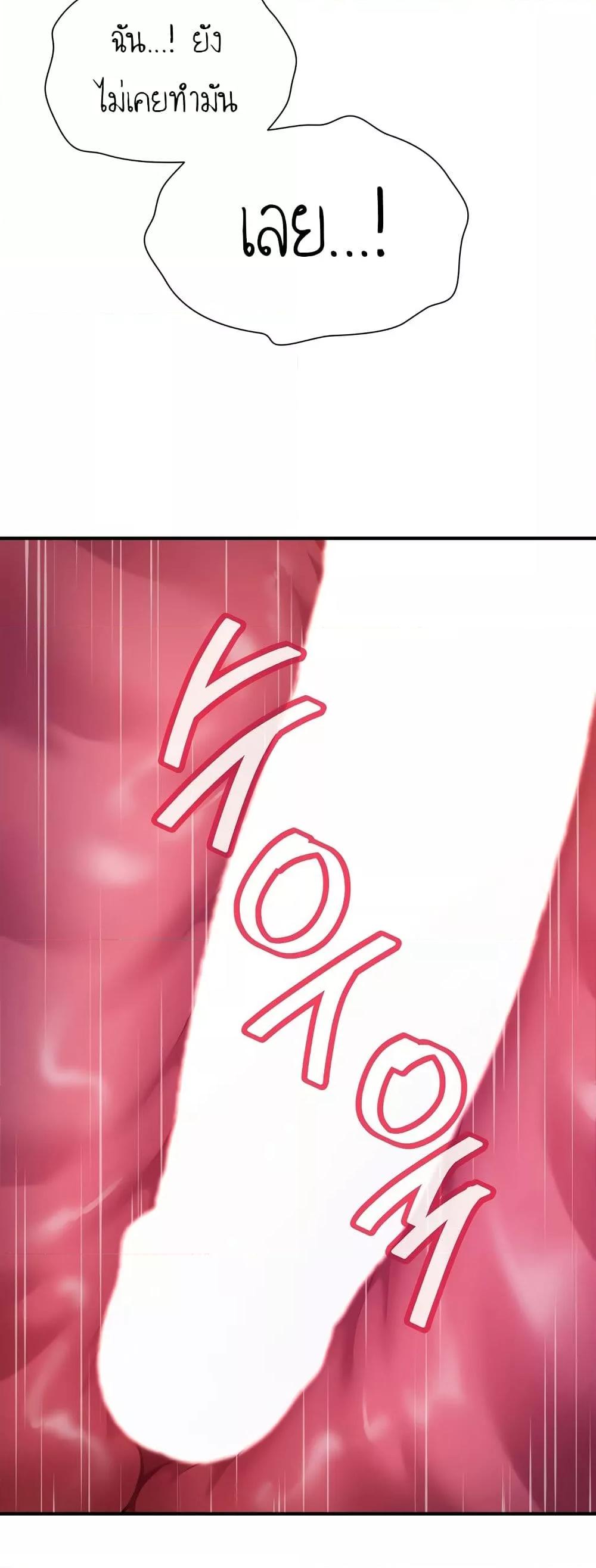 Doujin-Lc- อ่าน โดจิน มังฮวา เกาหลี ญี่ปุ่น จีน แปลไทย Delirious Diary ตอนที่ 1 2 3 4 5 6 7 8 9 10 11 12 13 14 ฟรี ไม่มีโฆษณา อ่าน โดจิน Manhwa เกาหลี ญี่ปุ่น จีน เรามีครบ คัดมาให้เน้นๆ โดจิน 18+ รับประกันความฟินโดย  Doujin Lc